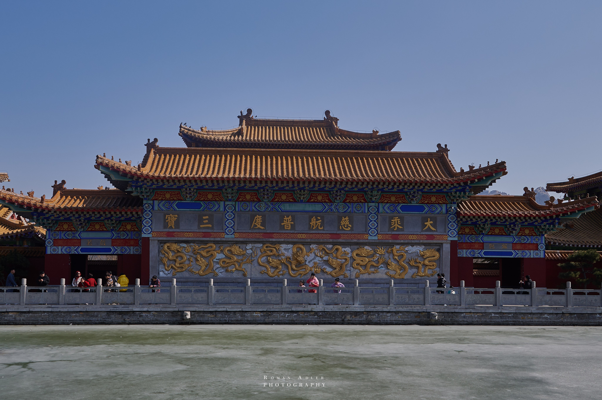 Храм Гуанфу (Процветания). Цинчжоу. Фотограф Роман Адлер