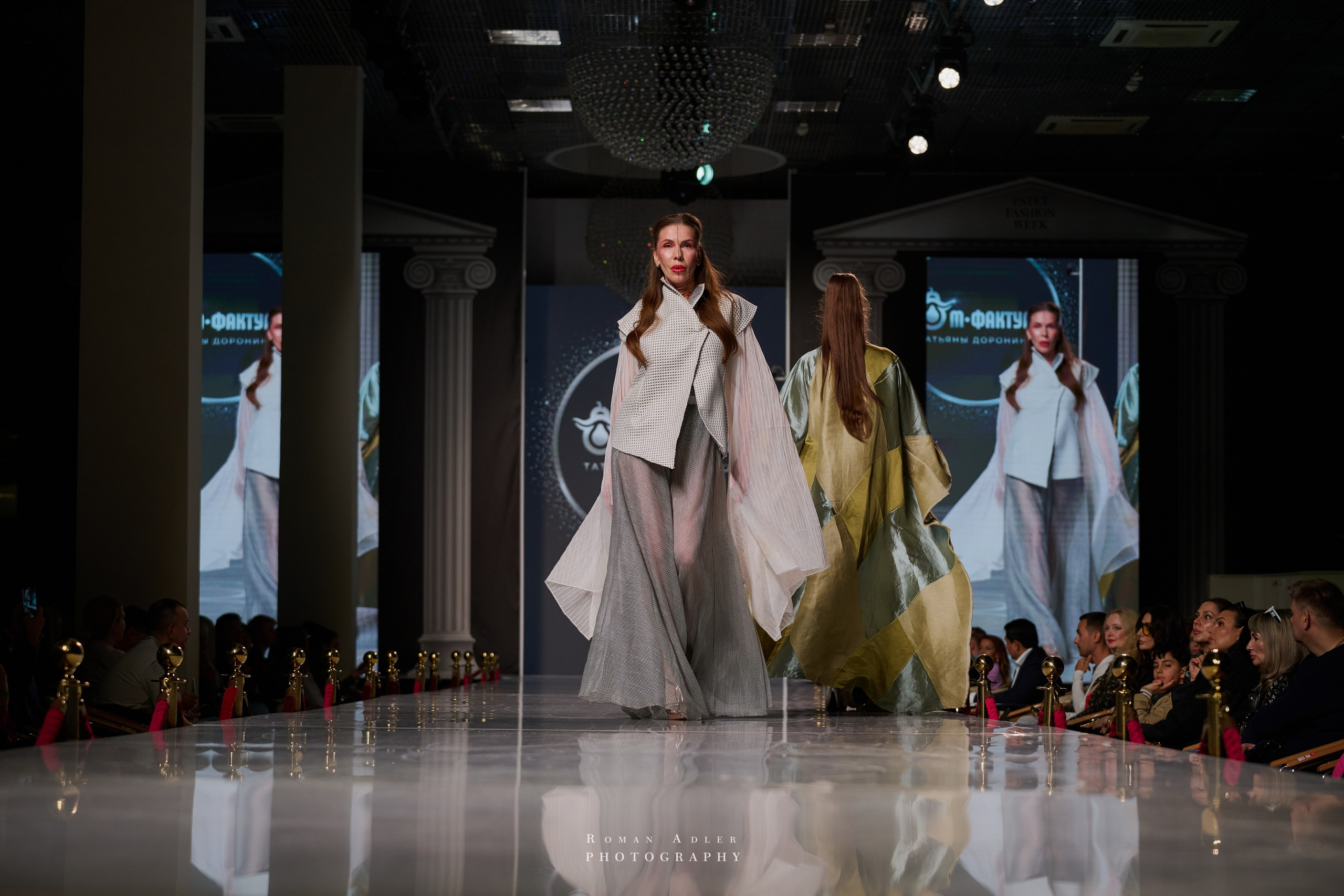 ESTET FASHION WEEK ВЕСНА — 2025. Фотограф Роман Адлер