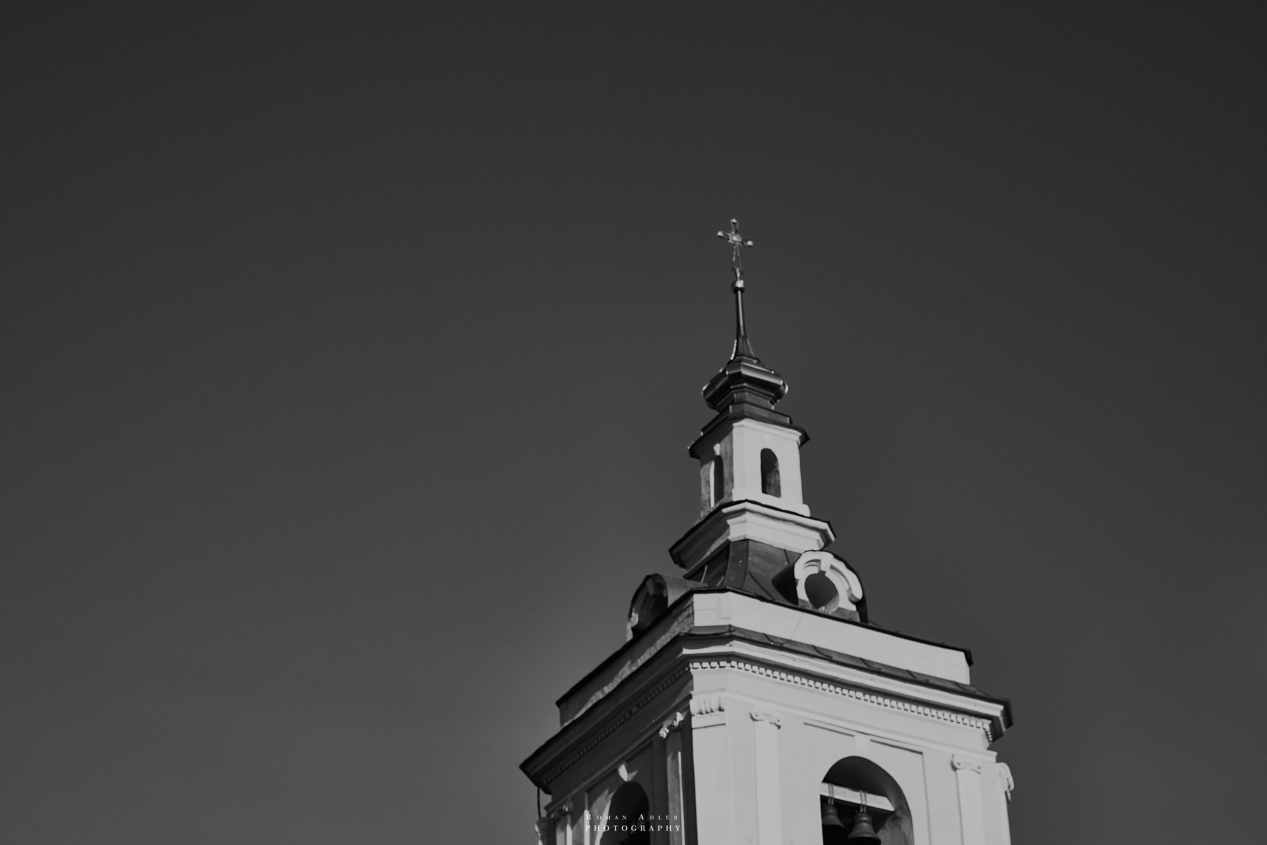 Зарисовки. Сентябрь. Москва 2024. Фотограф Роман Адлер