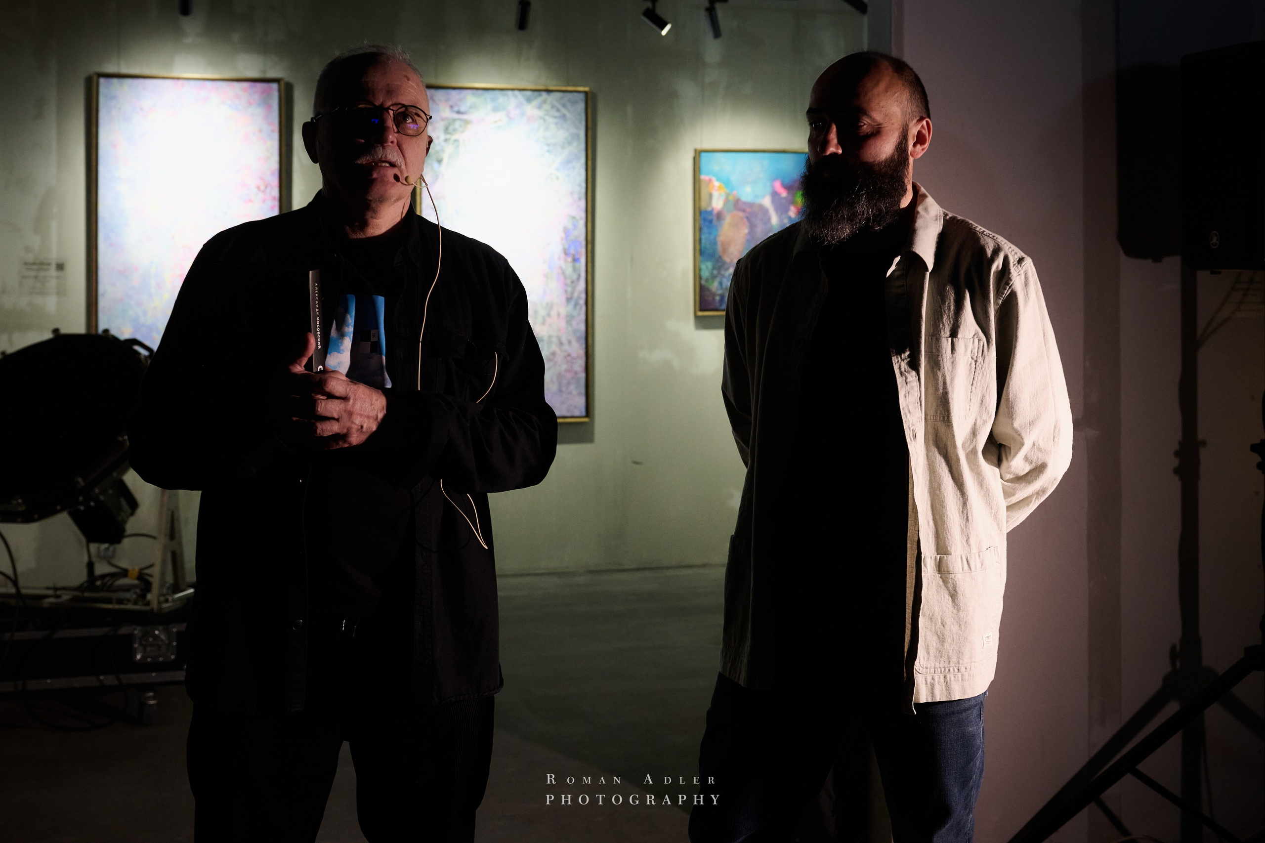 Презентация Dedolight