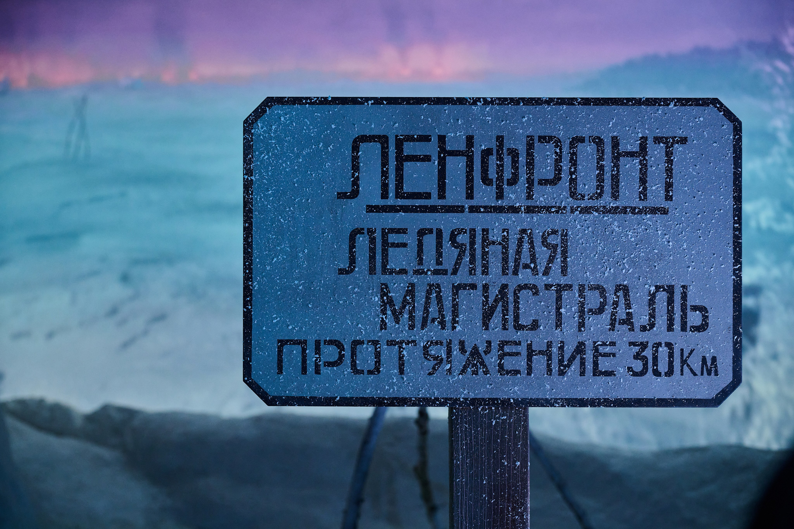 Музейный комплекс 1418 шагов к Победе. Фотограф Роман Адлер