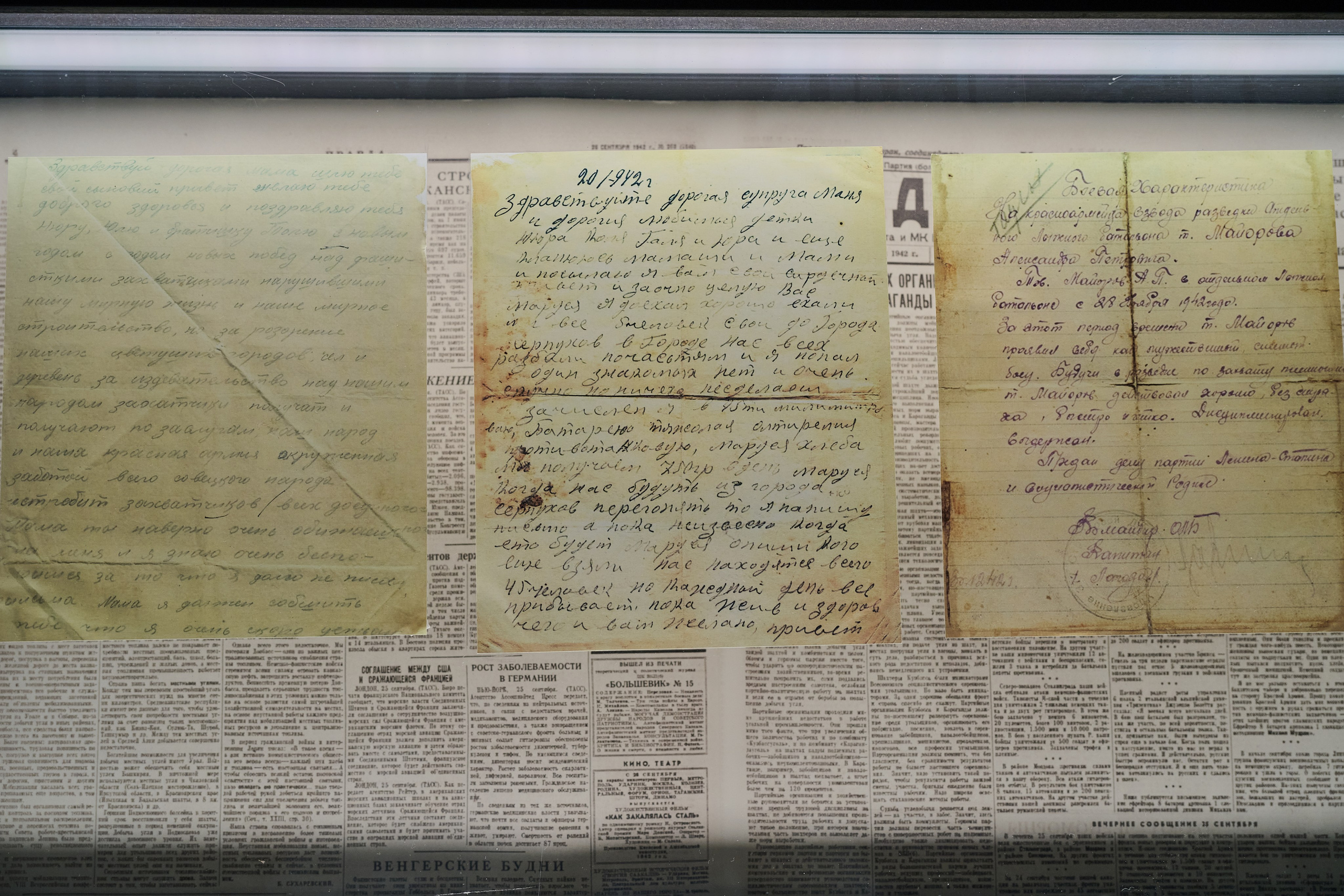 Музейный комплекс 1418 шагов к Победе. Фотограф Роман Адлер