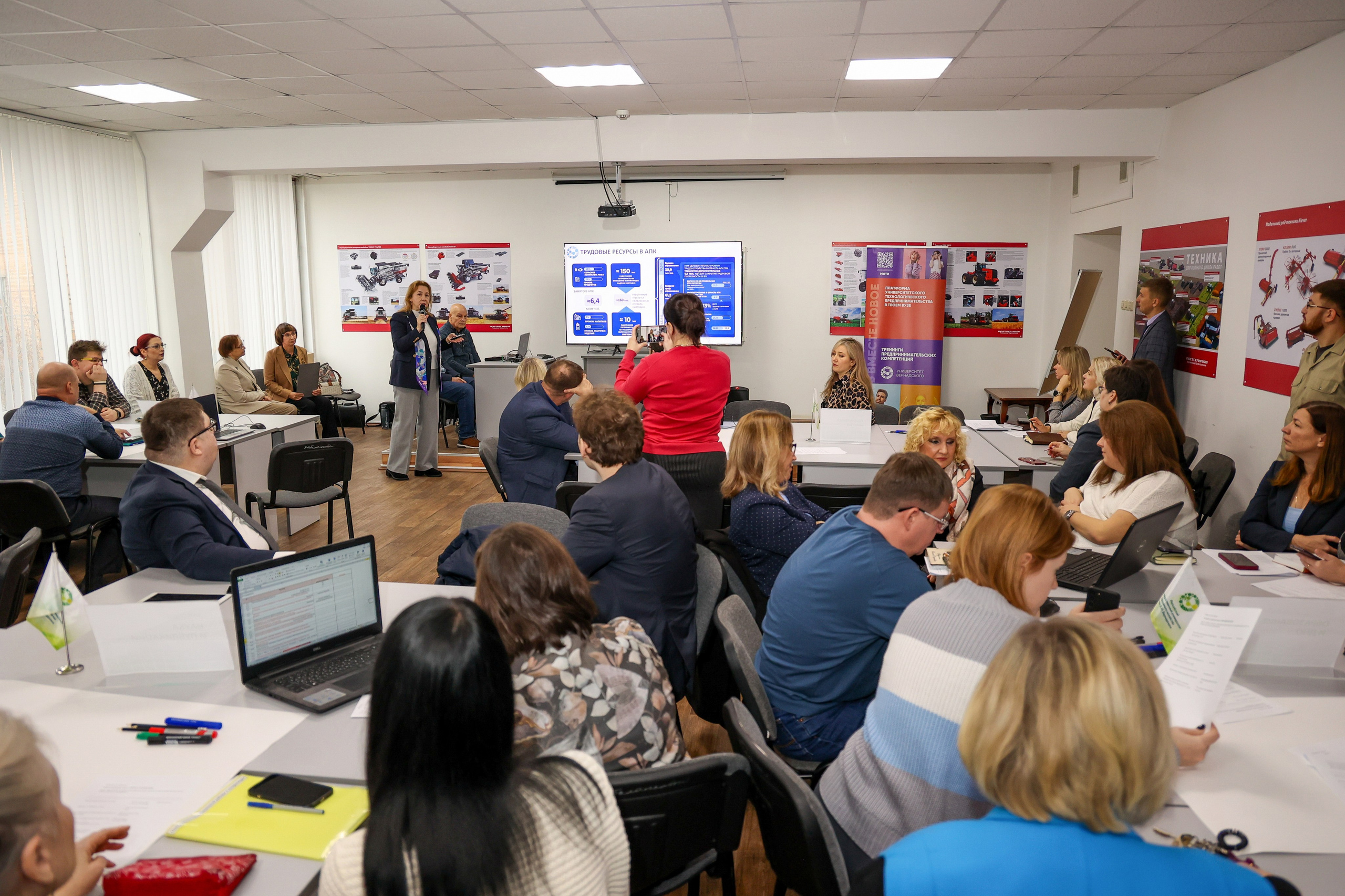 Лекционная программа. Университет Вернадского. Свадебный и Event фотограф в Москве Бажина Ирина