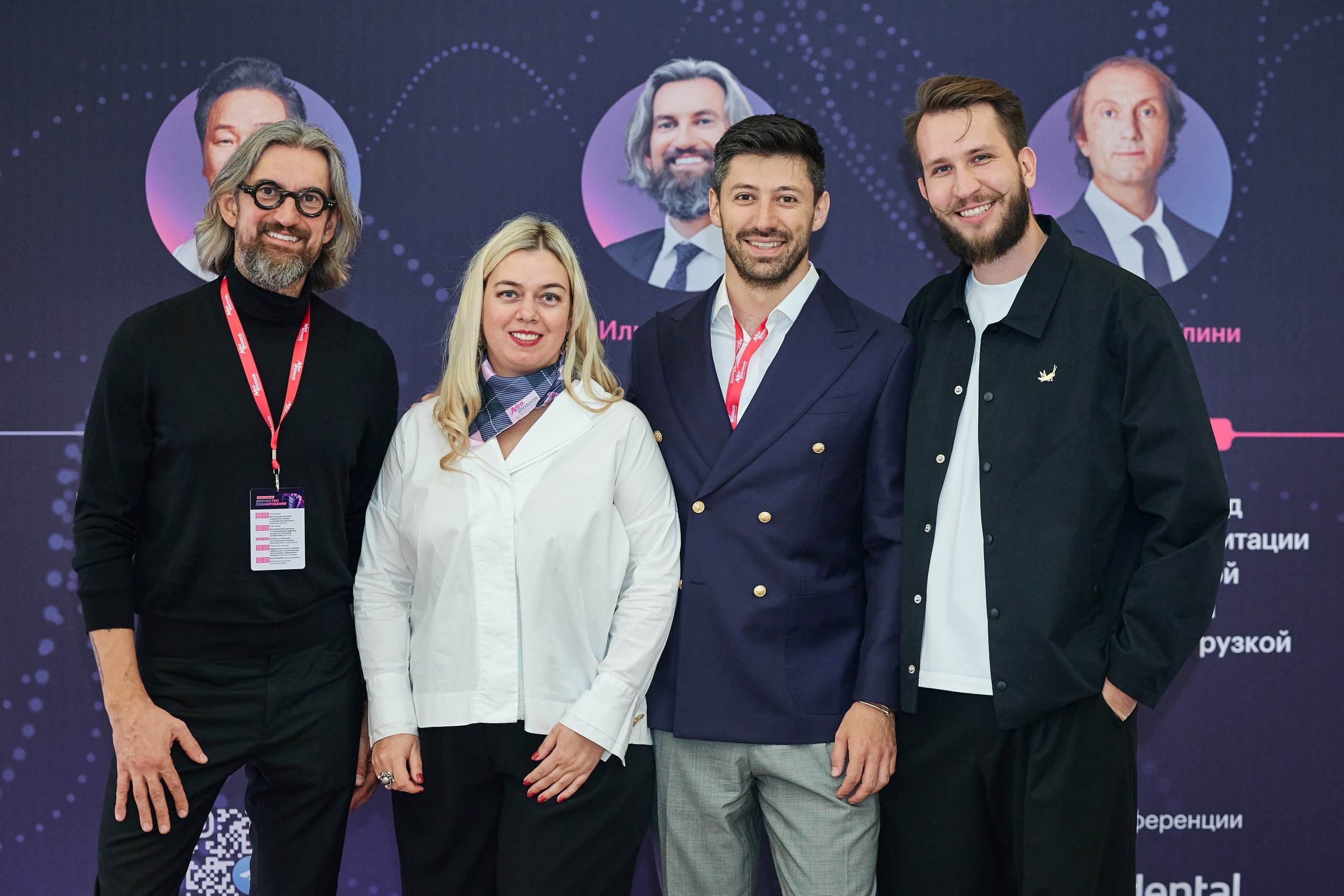 Конгресс имплантологов Neo Biotech 2025. Антон Артюшин, портретный фотограф. Москва