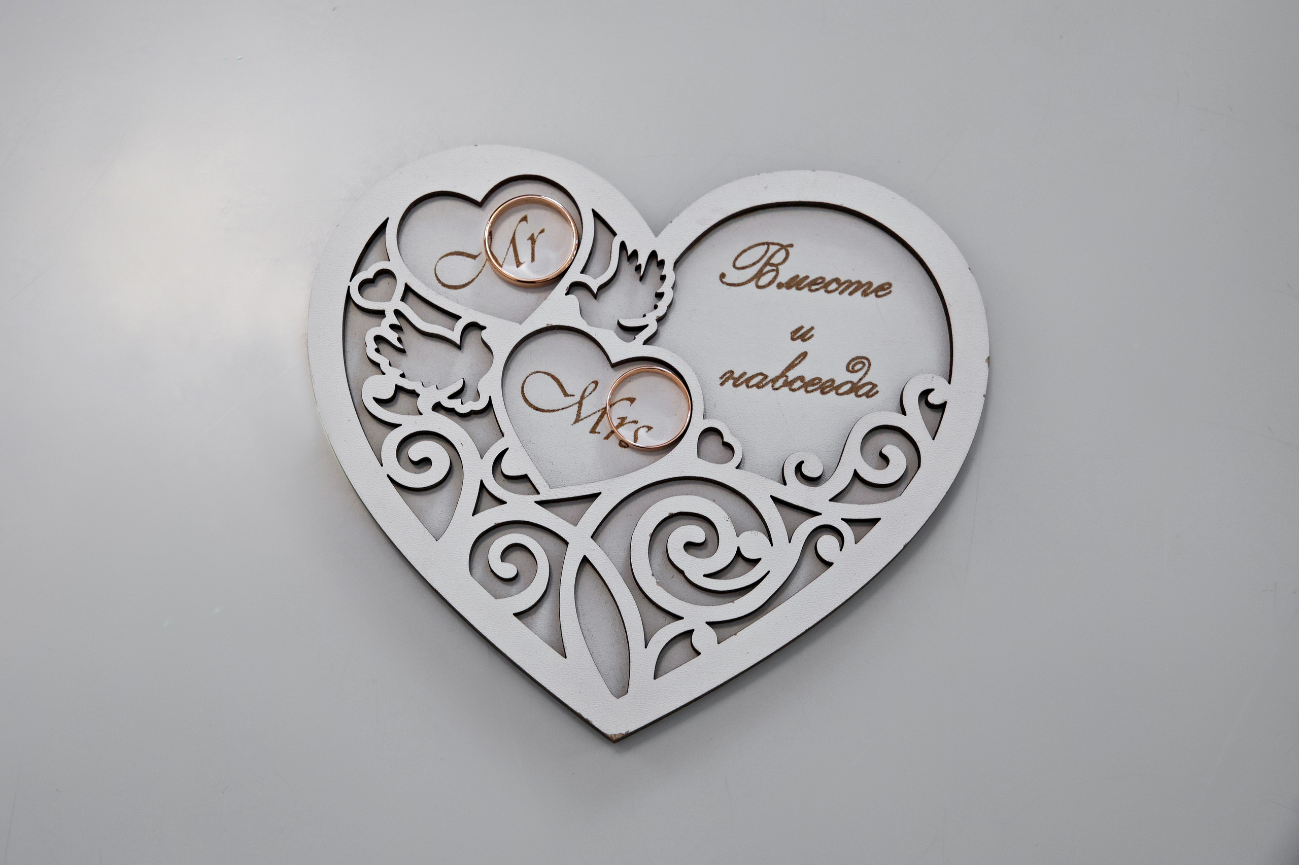 Дмитрий и Виолетта. Свадебный фотограф в Саратове