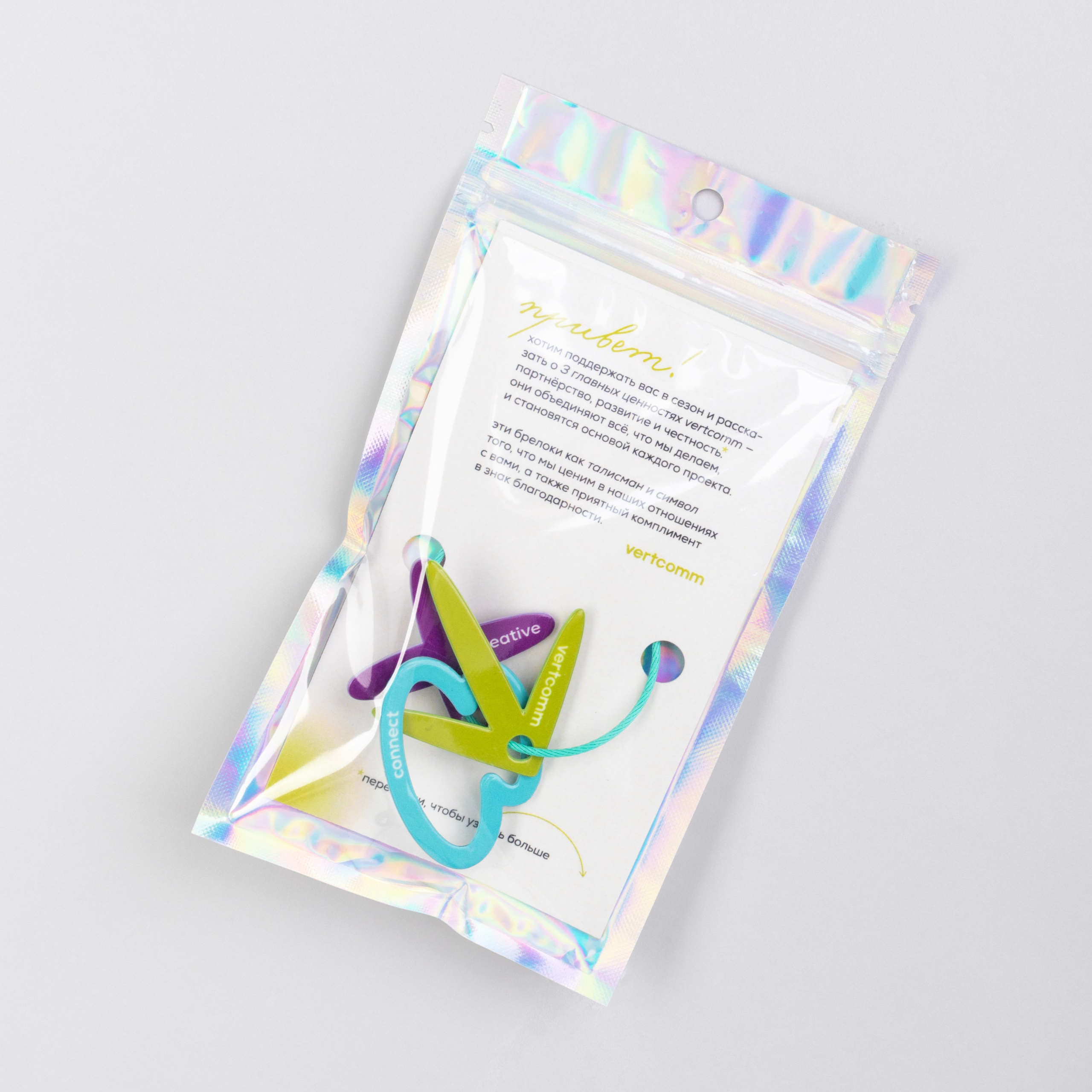 Мерчшоп vertcomm. Романова Александра фотограф в Москве