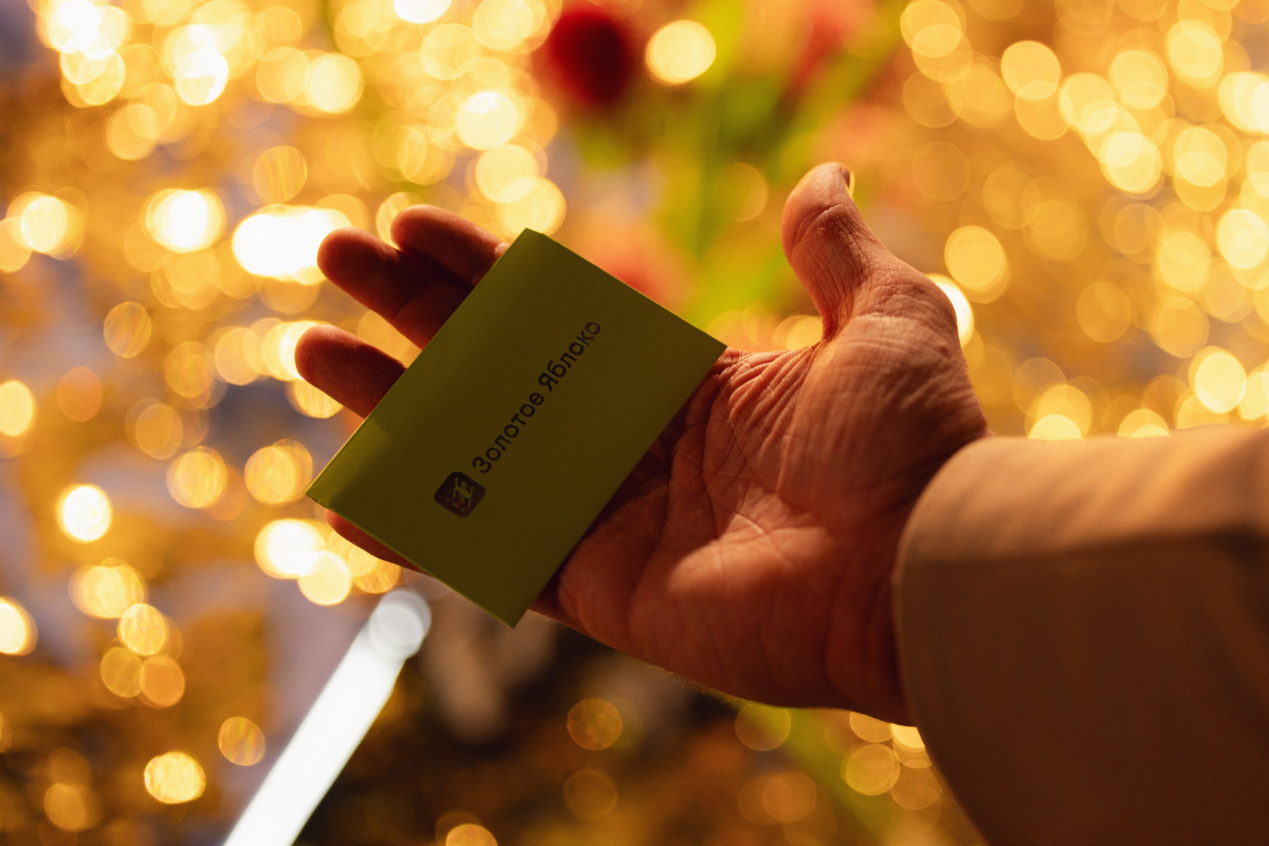 Андрей + Антонина. Свадебный и репортажный фотограф в Казани Регина Гареева