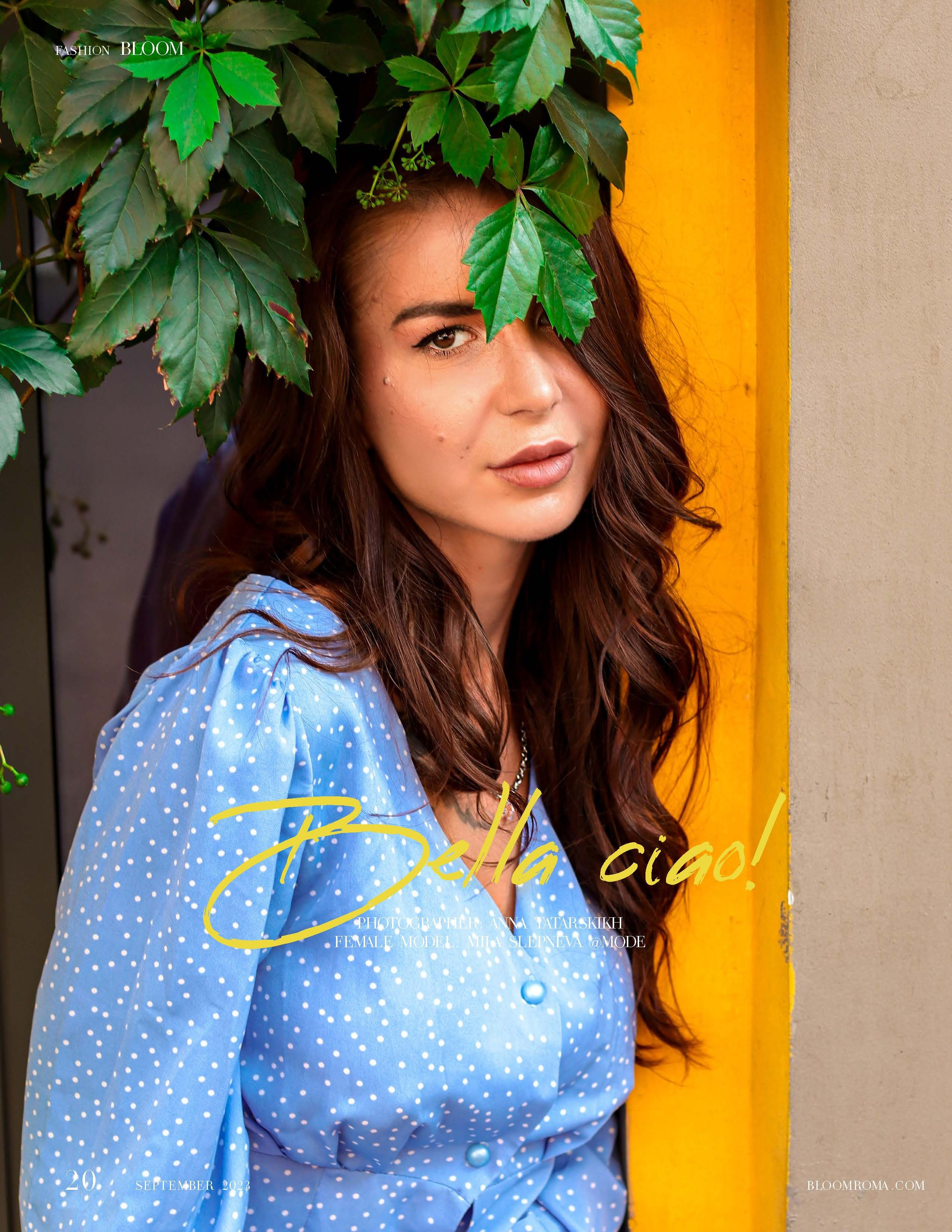 Публикации. Фотограф Химки Анна Татарских