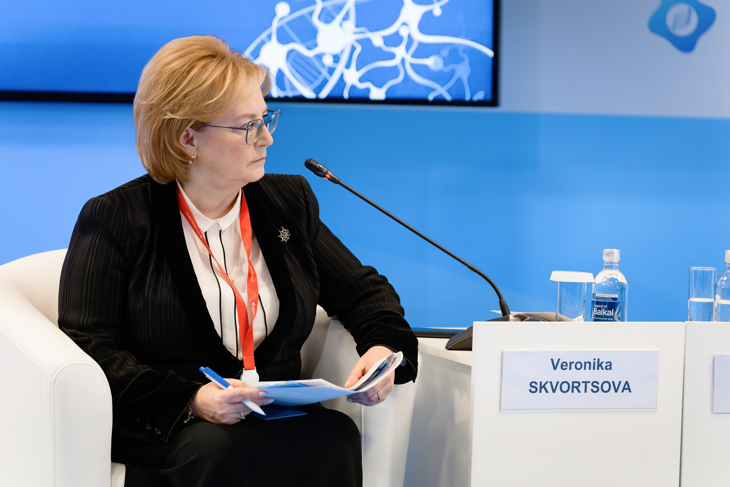 Форум Будущих Технологий. РЕПОРТАЖНЫЙ И БИЗНЕС ФОТОГРАФ В МОСКВЕ, ЕГОР НИКОЛАЕВ