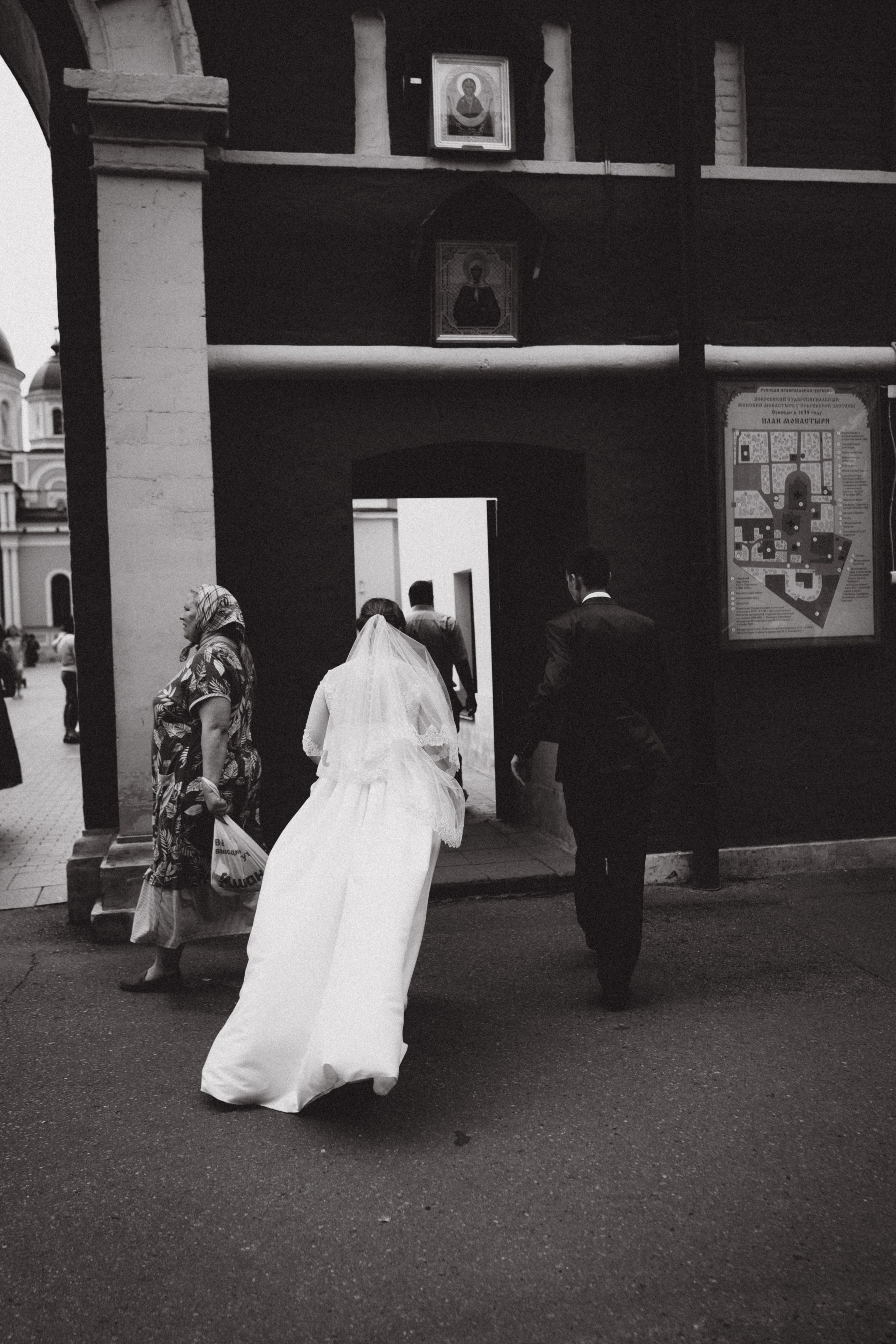 Галина и Алексей. Фотограф Москва Татьяна Гайдаржи