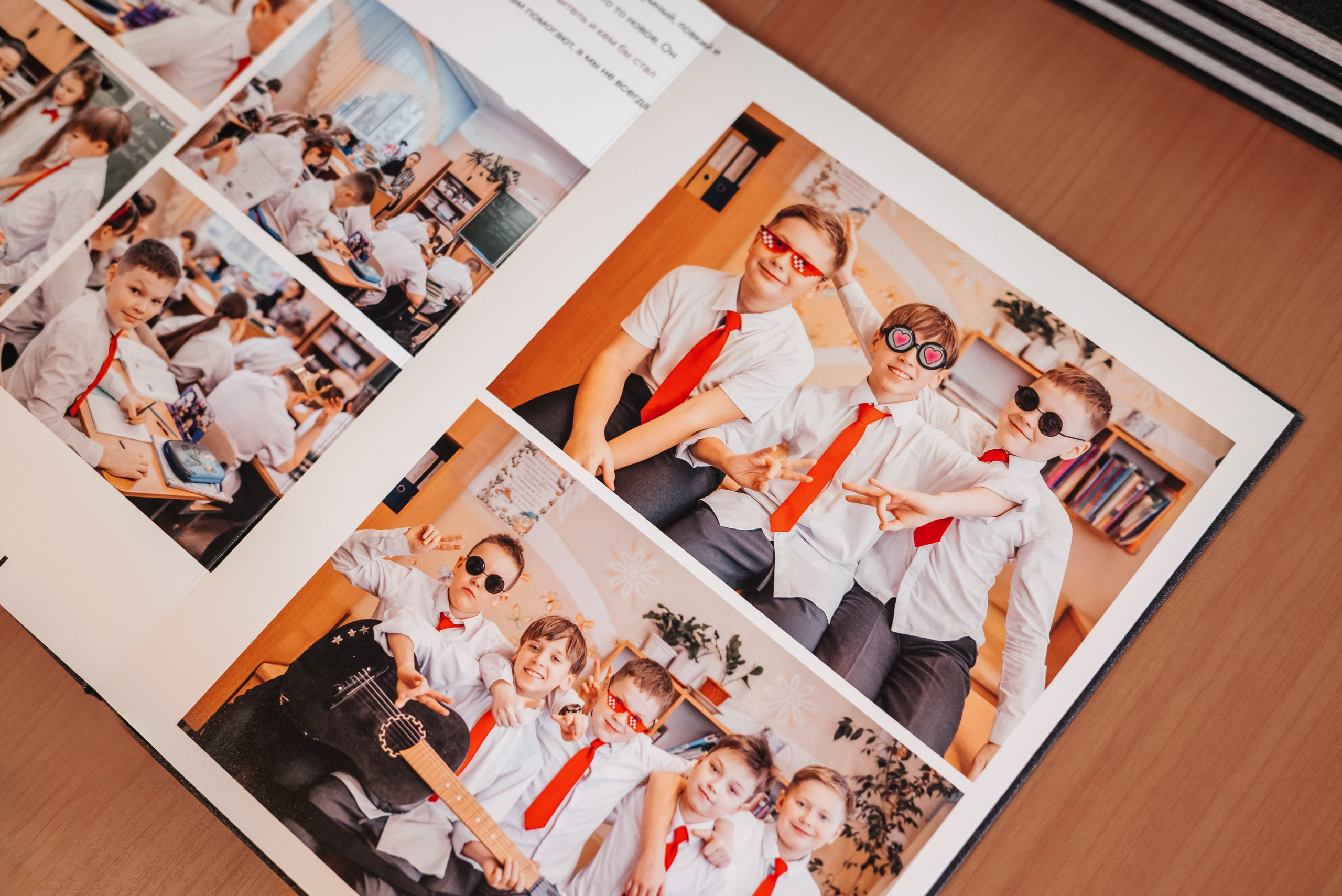 Начальная школа. Современные выпускные альбомы. Воткинск