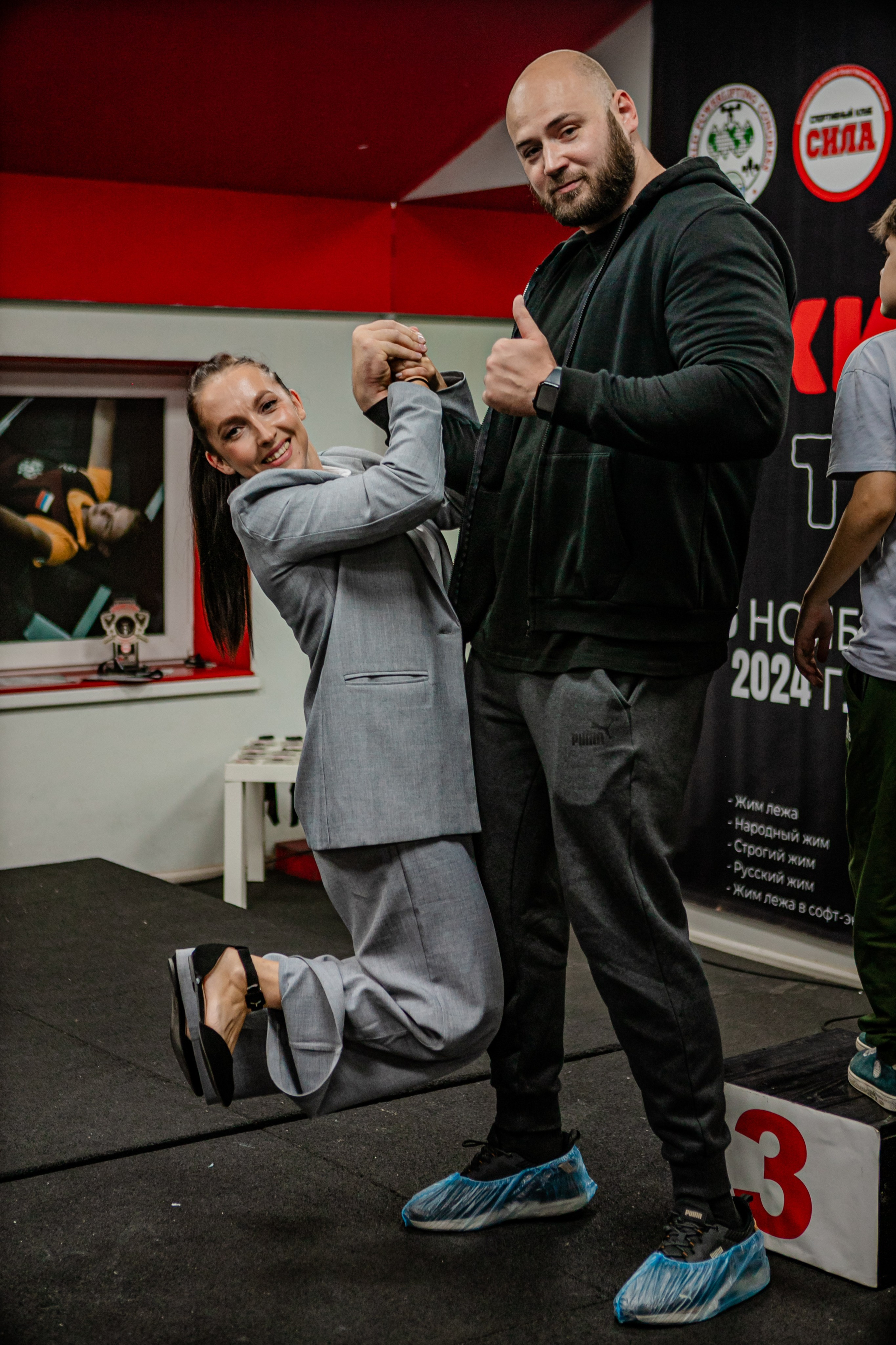 Жимовой Турнир 2024. Фотограф Неверова Катерина