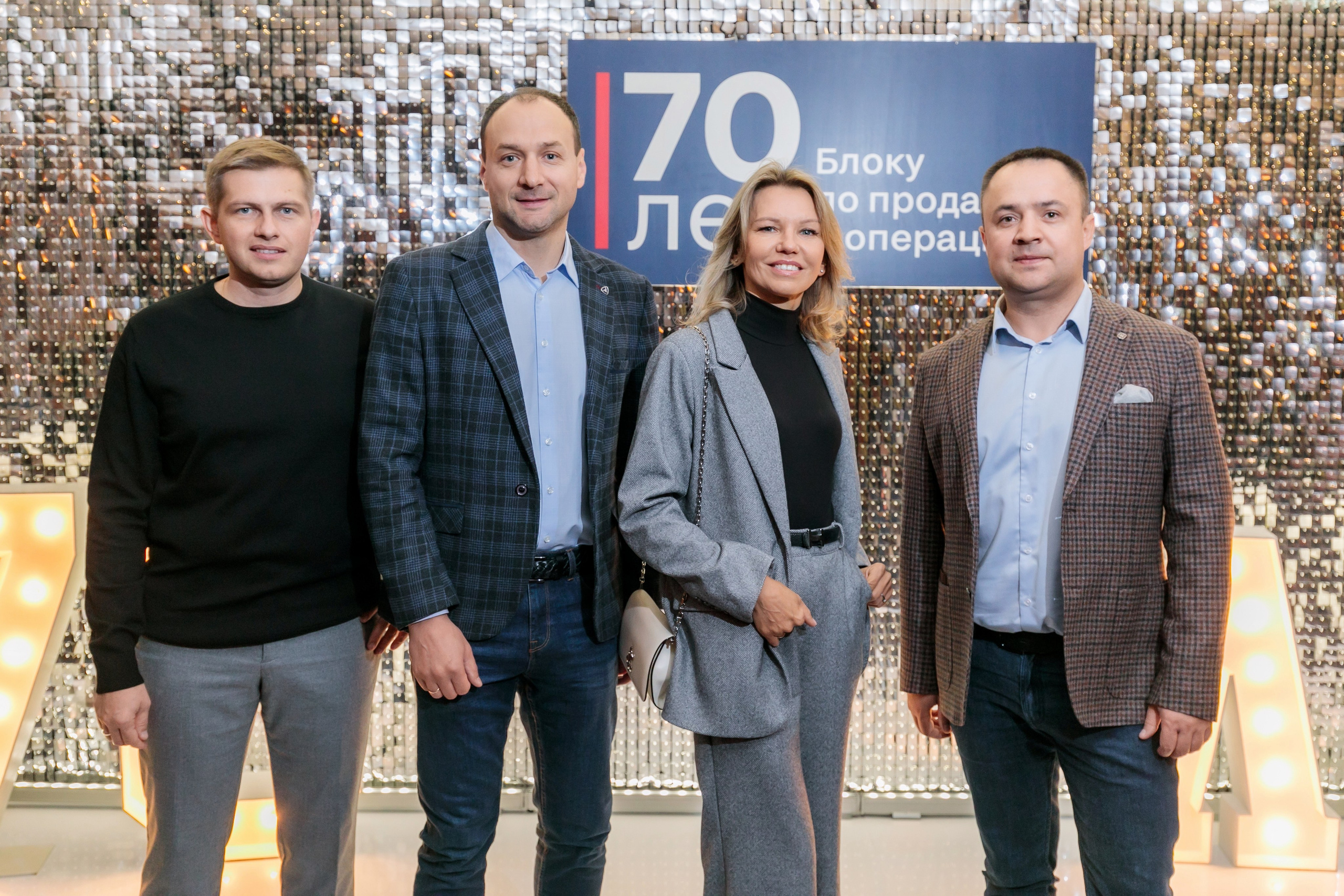 III Функциональная конференция Downstream Северсталь. Брук Артём