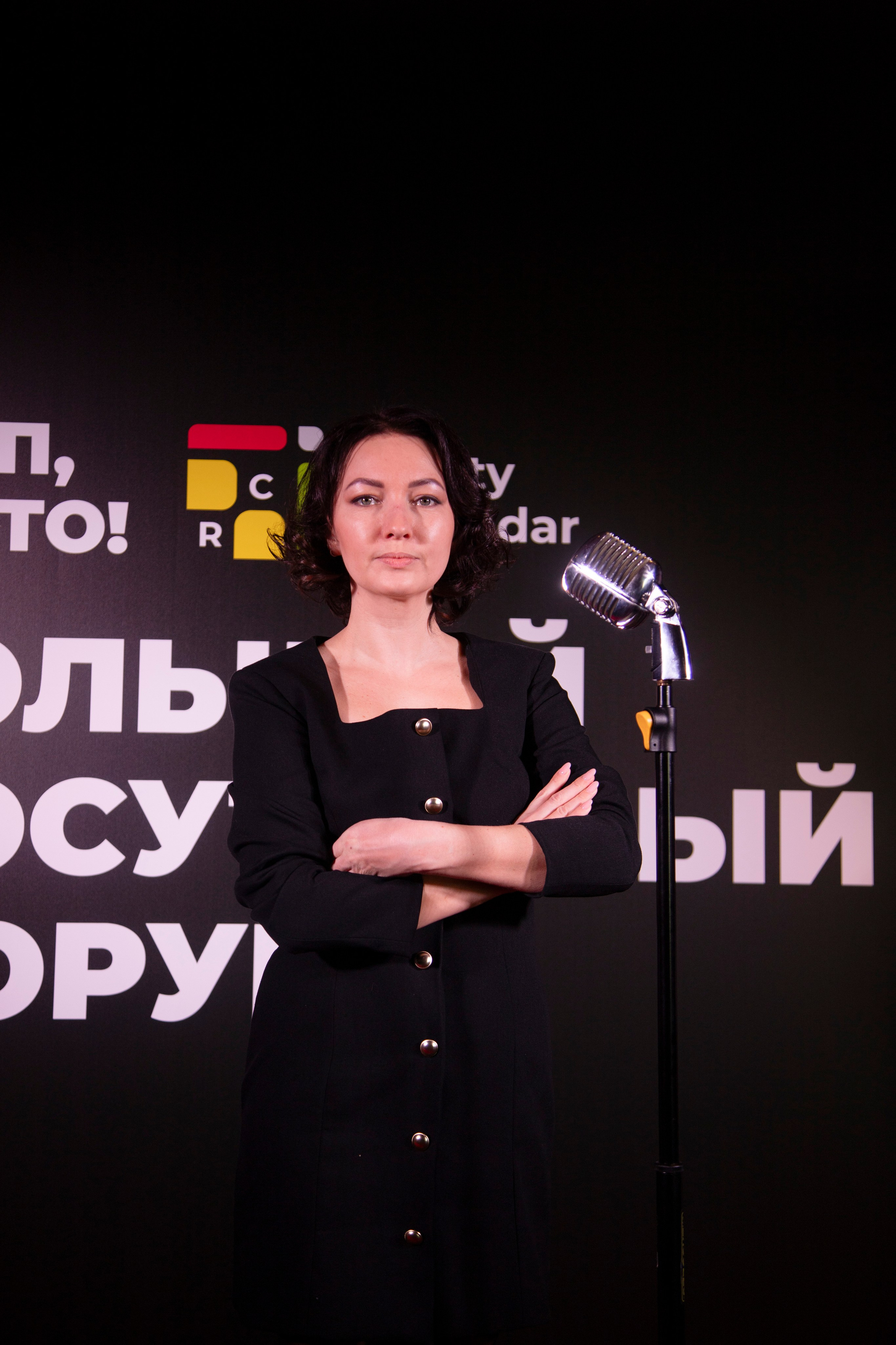 Форум «посуточный бизнес»