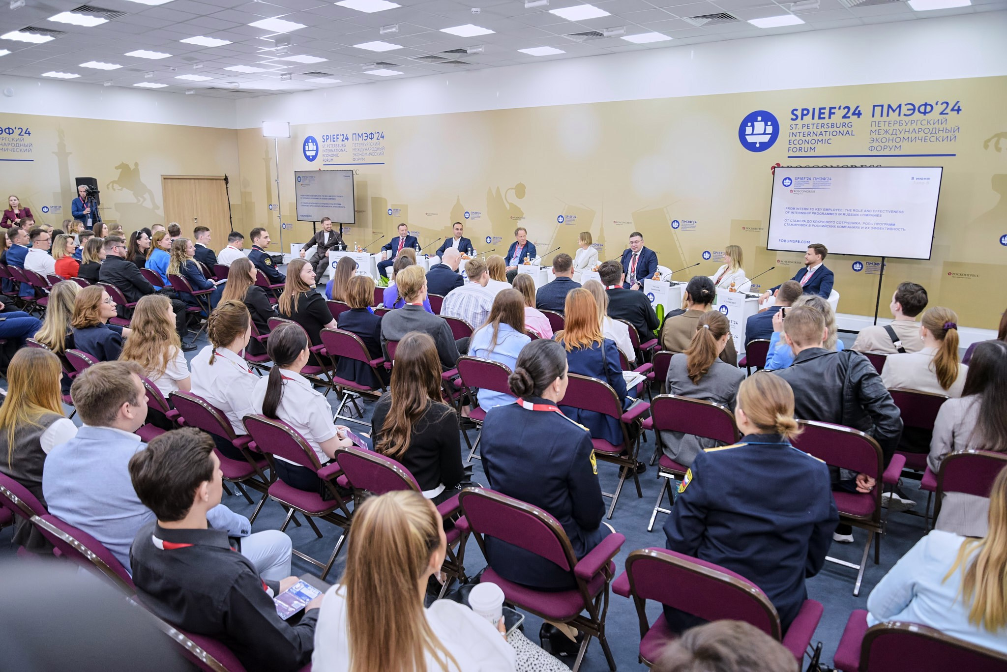 ПМЭФ-2024. Иван Ступа, репортажный фотограф в Санкт-Петербурге и Ленинградской области