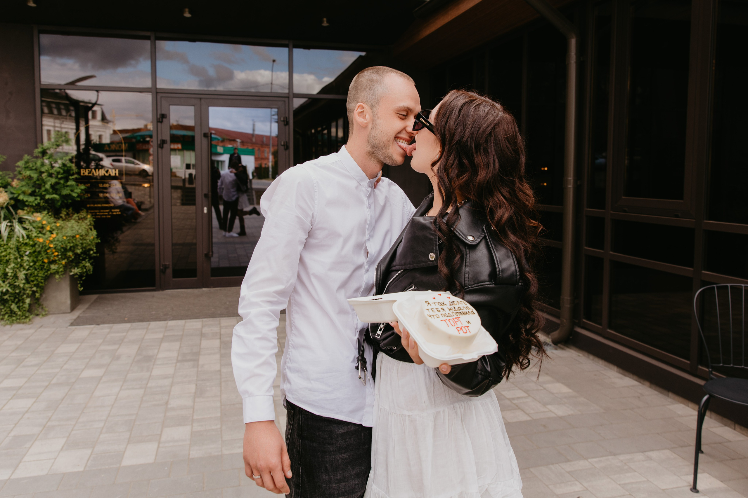 Катя+Никита. Я помогу запечатлеть радостные моменты Вашей жизни