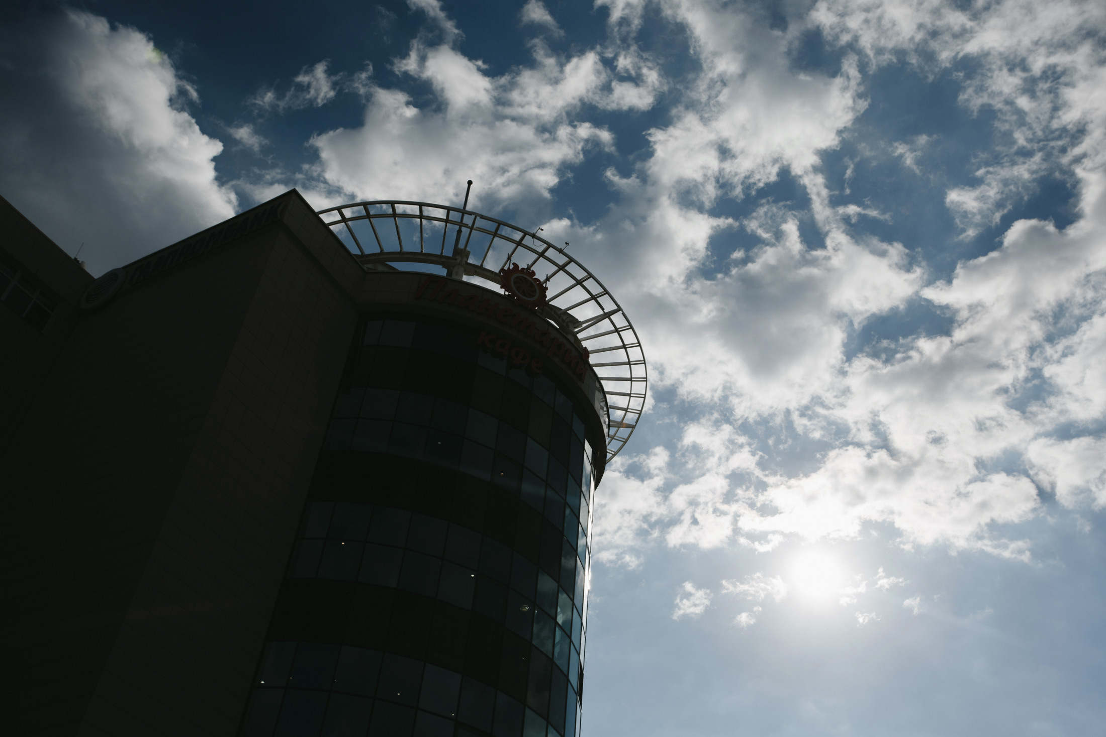 Рыжая. Портретный и свадебный фотограф в Екатеринбурге Владимир ЛузинЛузин