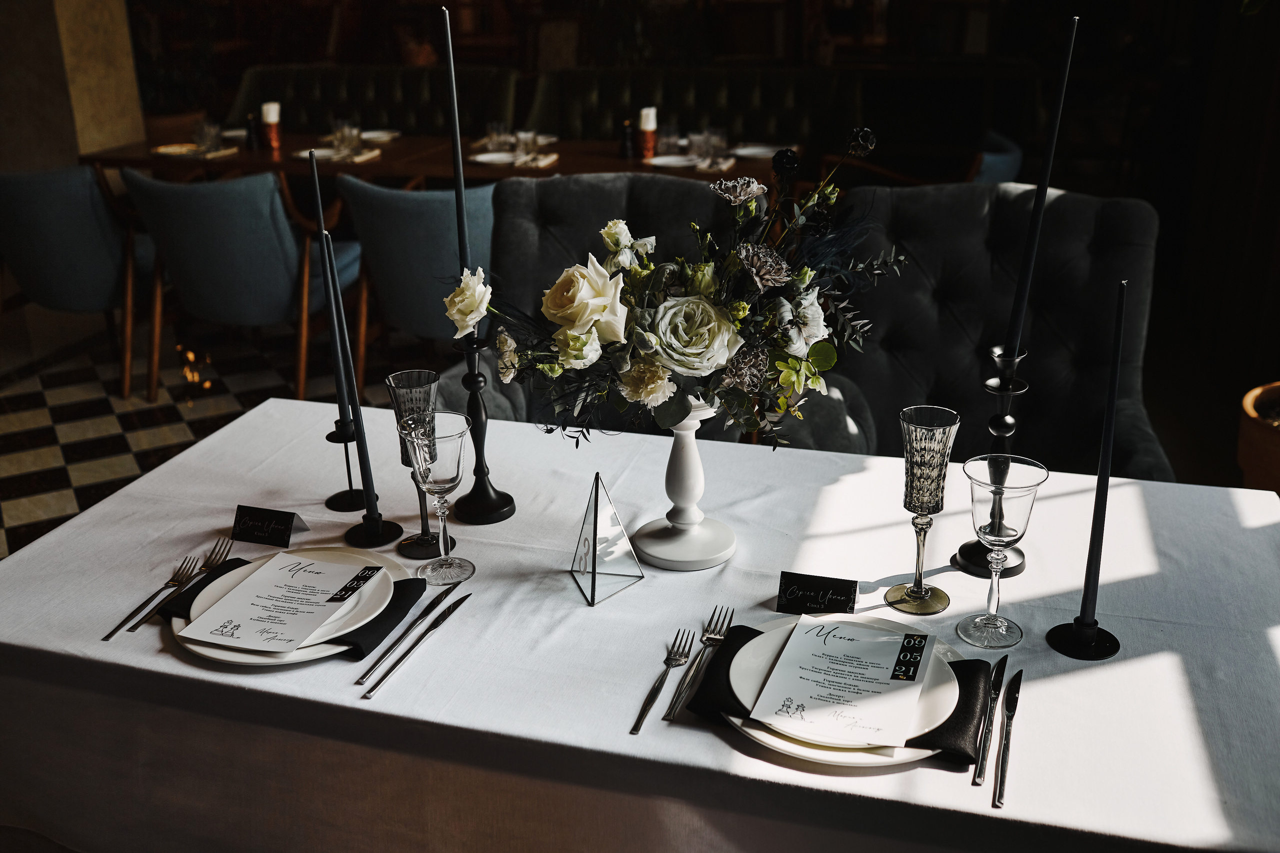 Ход Королевы. Портретный и свадебный фотограф в Екатеринбурге Владимир ЛузинЛузин