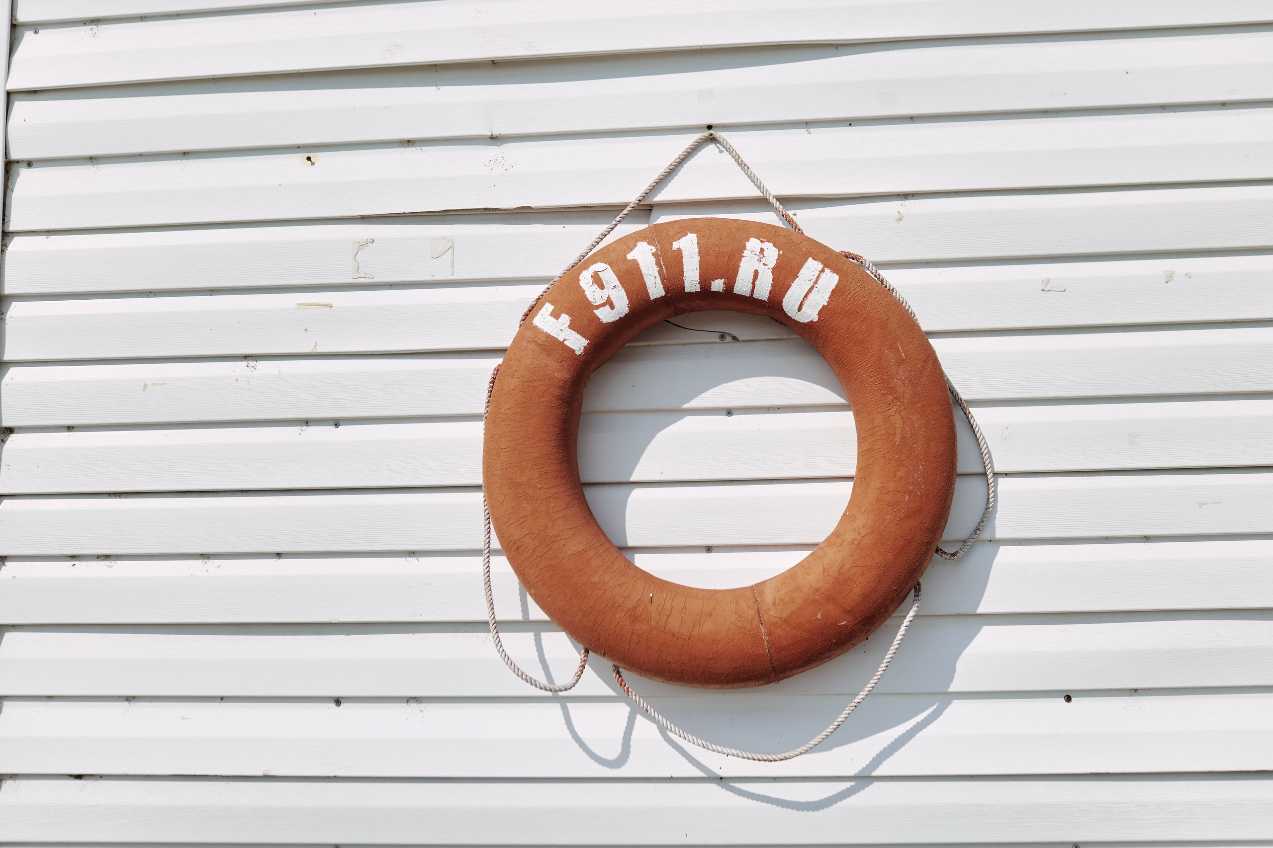 Данил и Кристина. Портретный и свадебный фотограф в Екатеринбурге Владимир ЛузинЛузин