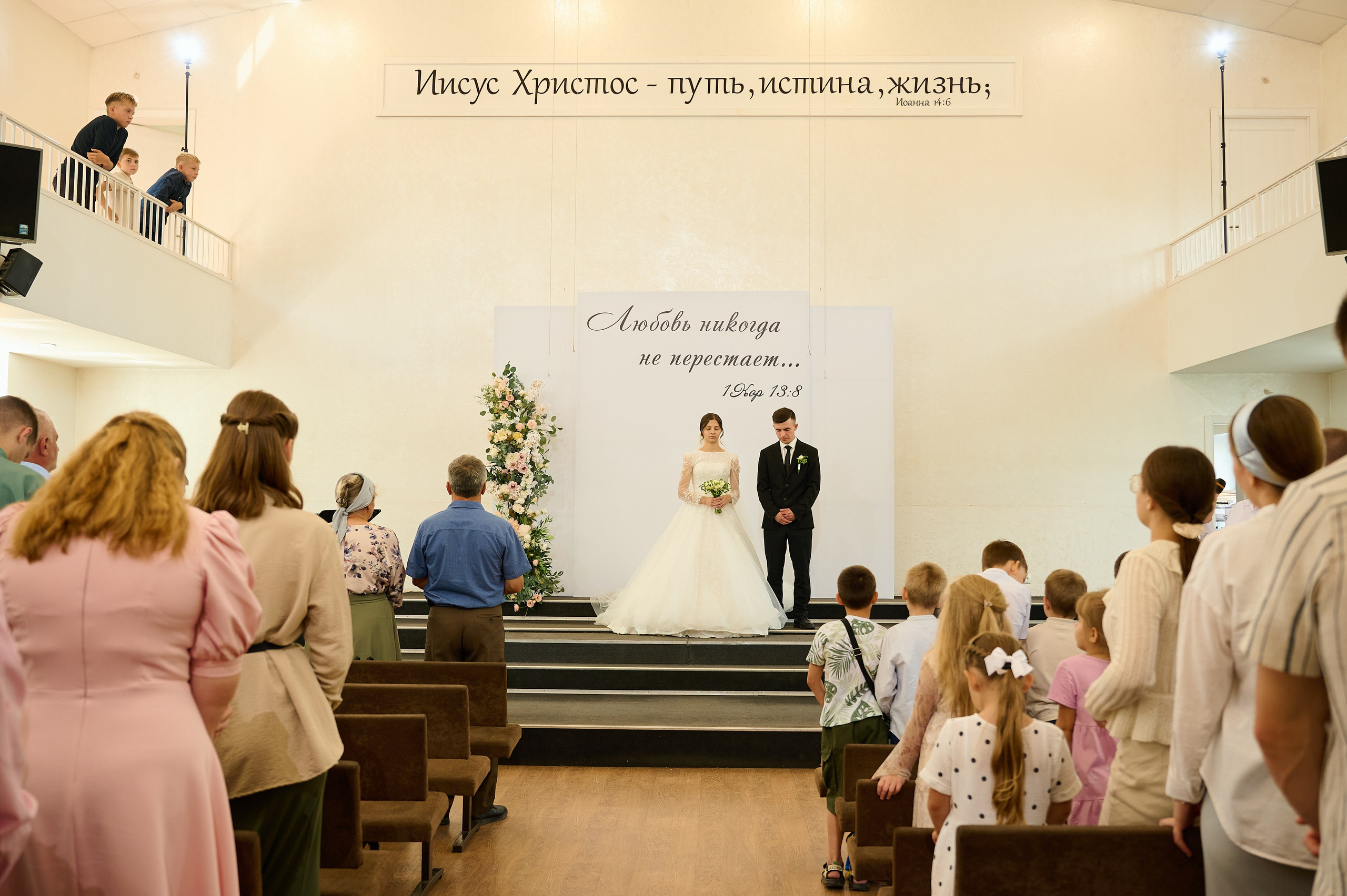 Степан и Екатерина. Фотограф Евдокимов Никита. Тамбов, Москва