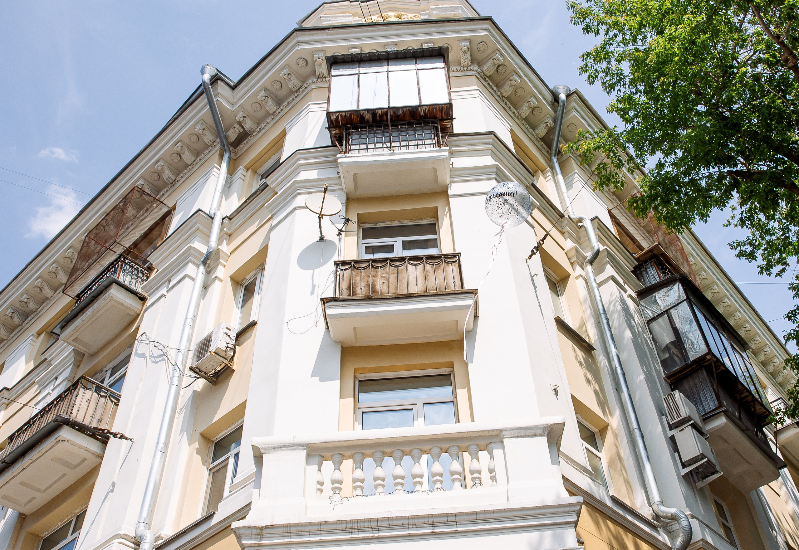 Евгений и Татьяна. Свадебный и семейный фотограф в Челябинске Юлия Ишимова