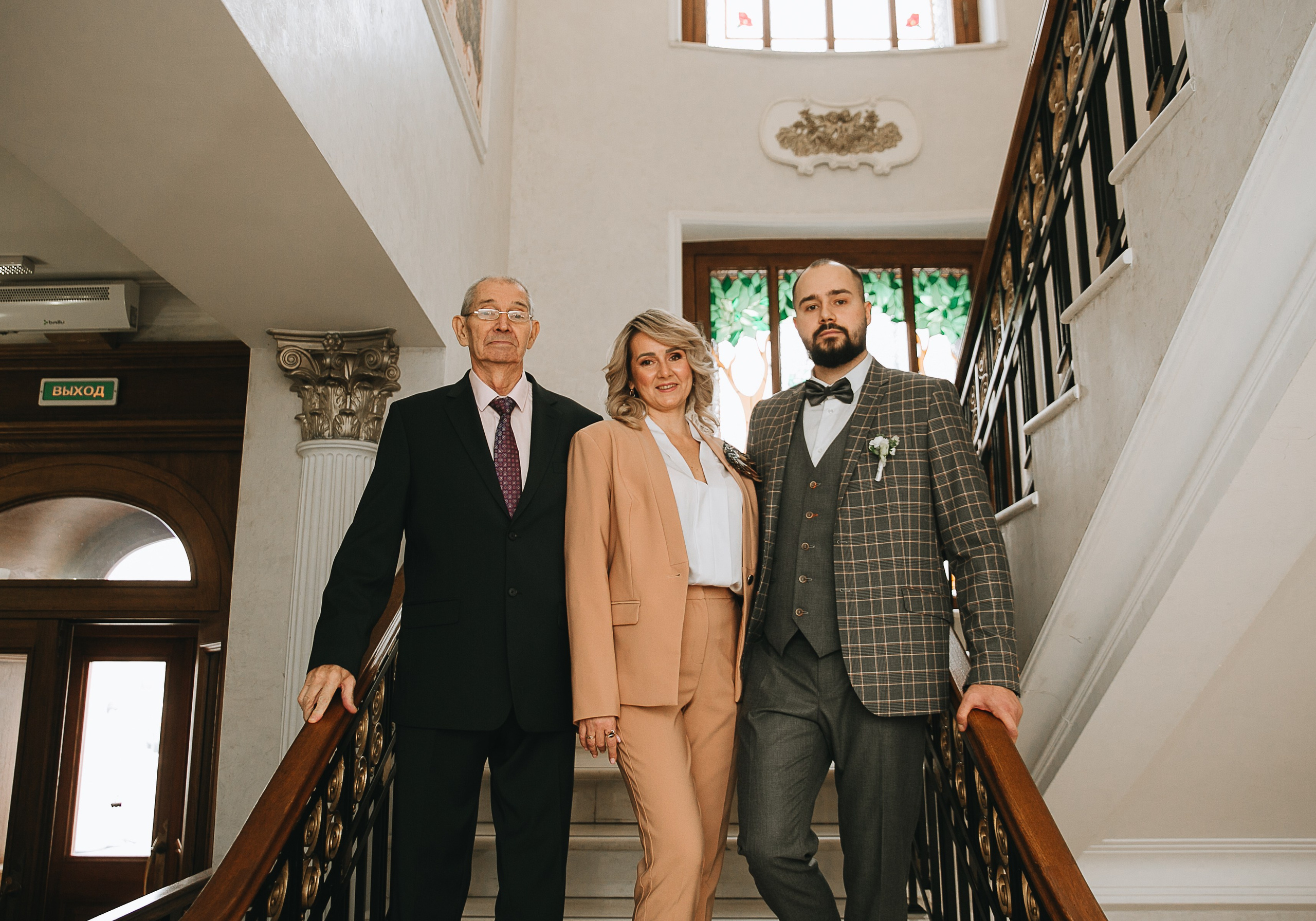 Свадебный Анонс для Маргариты и Ильи. Ваш фотограф Любовь Чистякова