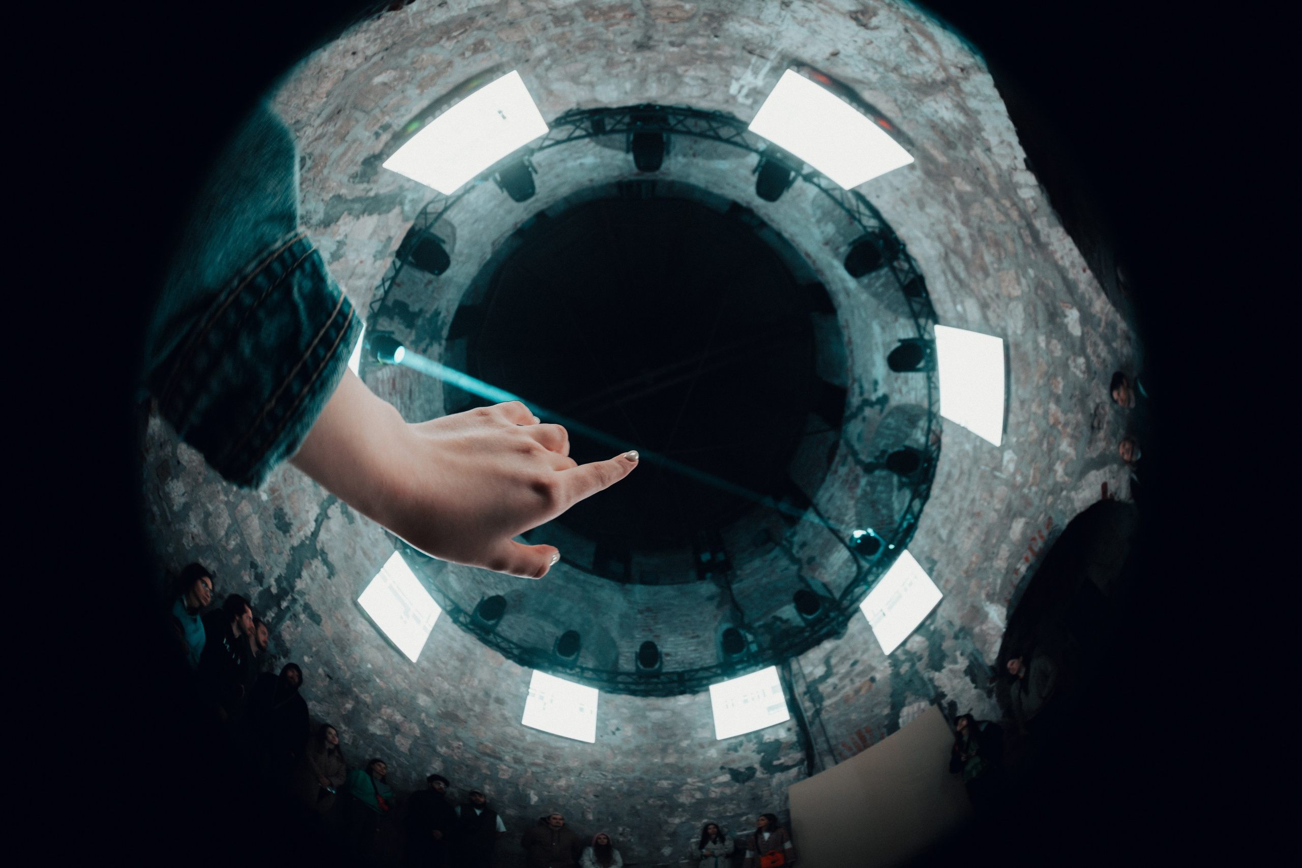 NUR 2024. Главная