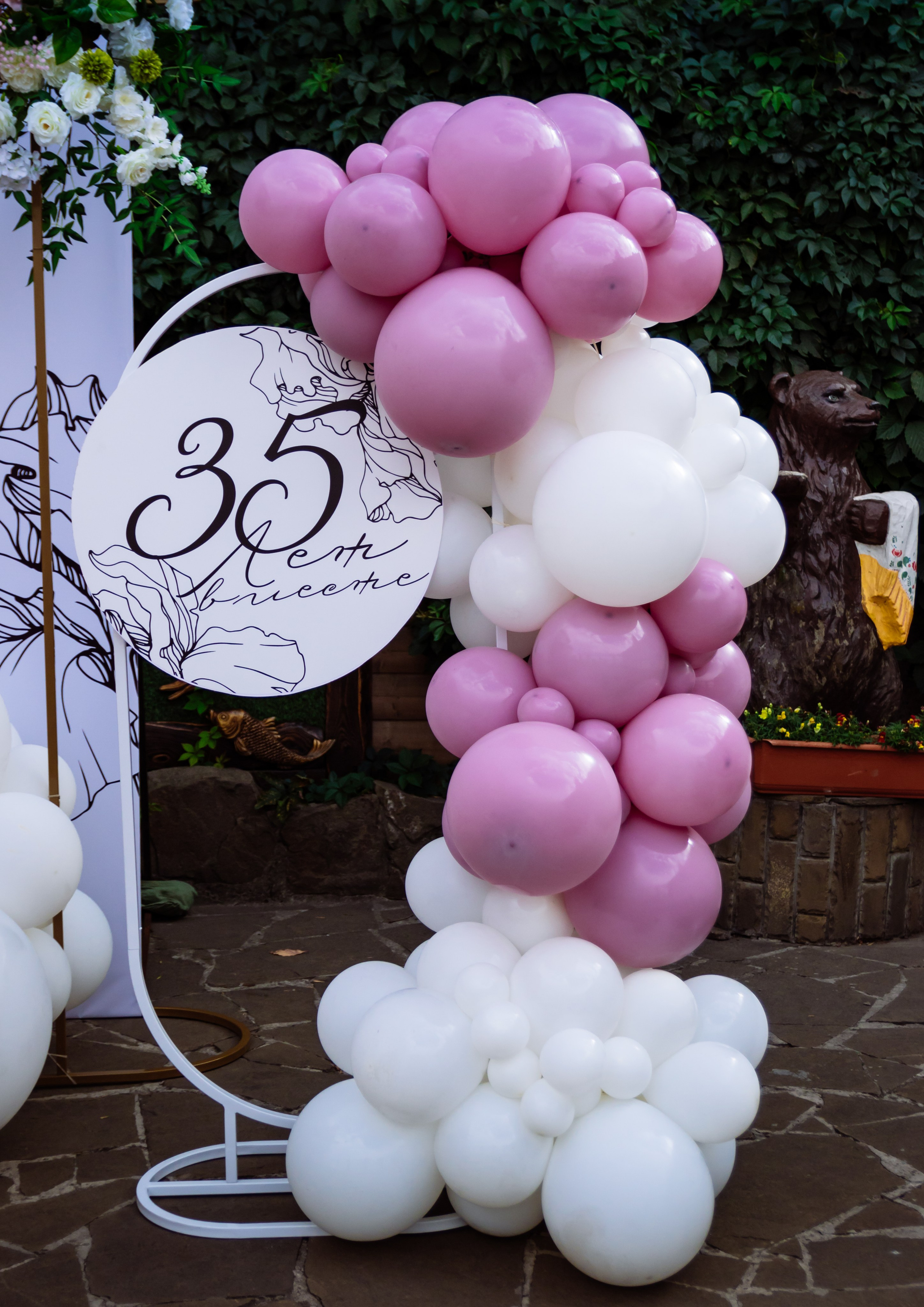 Декораторы. Организатор праздников. Ведущая Марина Гребенникова