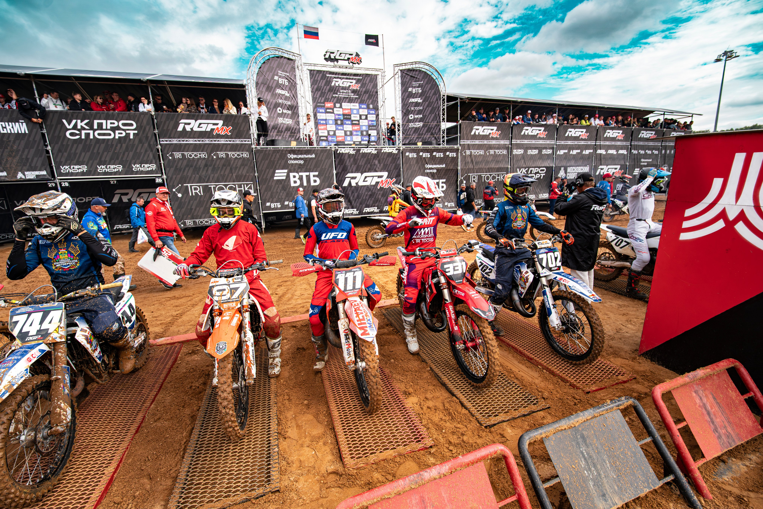 RGP MX 5-й чемпионат России по моторокроссу ЦТВС Москва 13–14 июня. Автомобильный фотограф в Санкт Петербурге. Евгений Коновалов