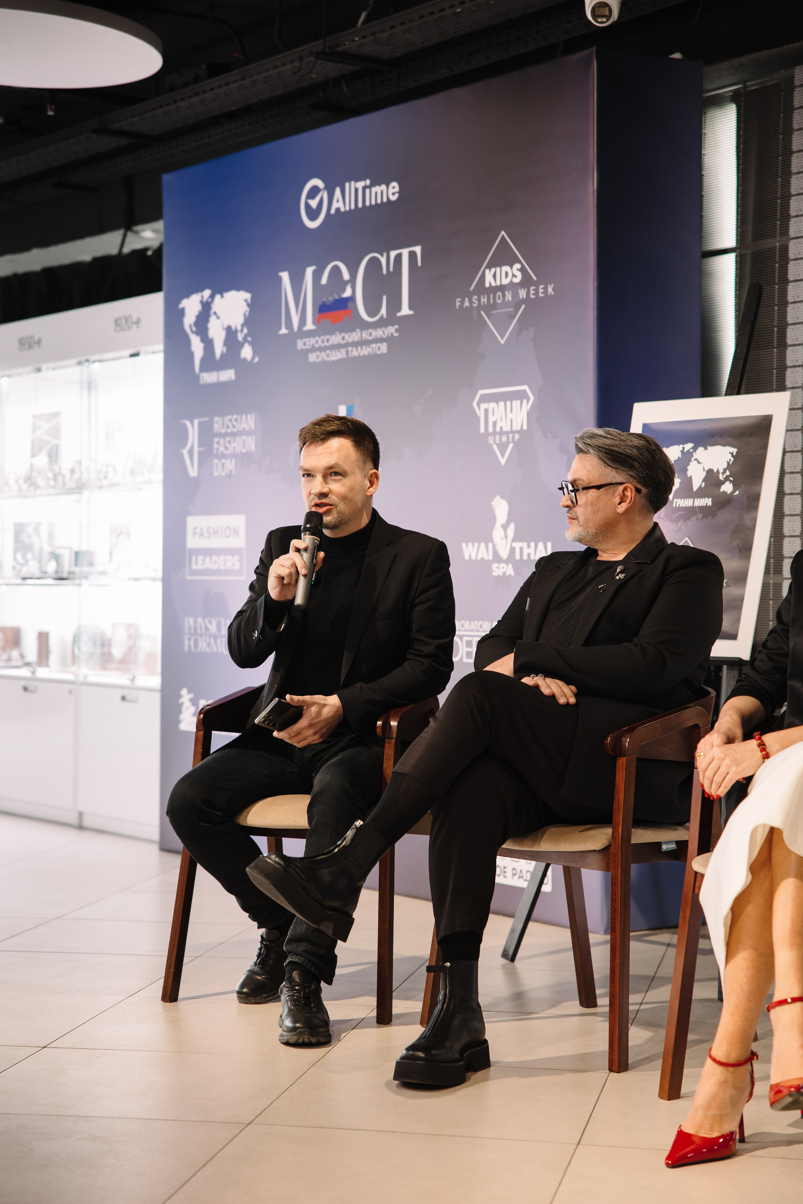 Пресс-конференция Всероссийского конкурса молодых талантов «МОСТ». Контент фотограф в Москве и области Елена Кулакова