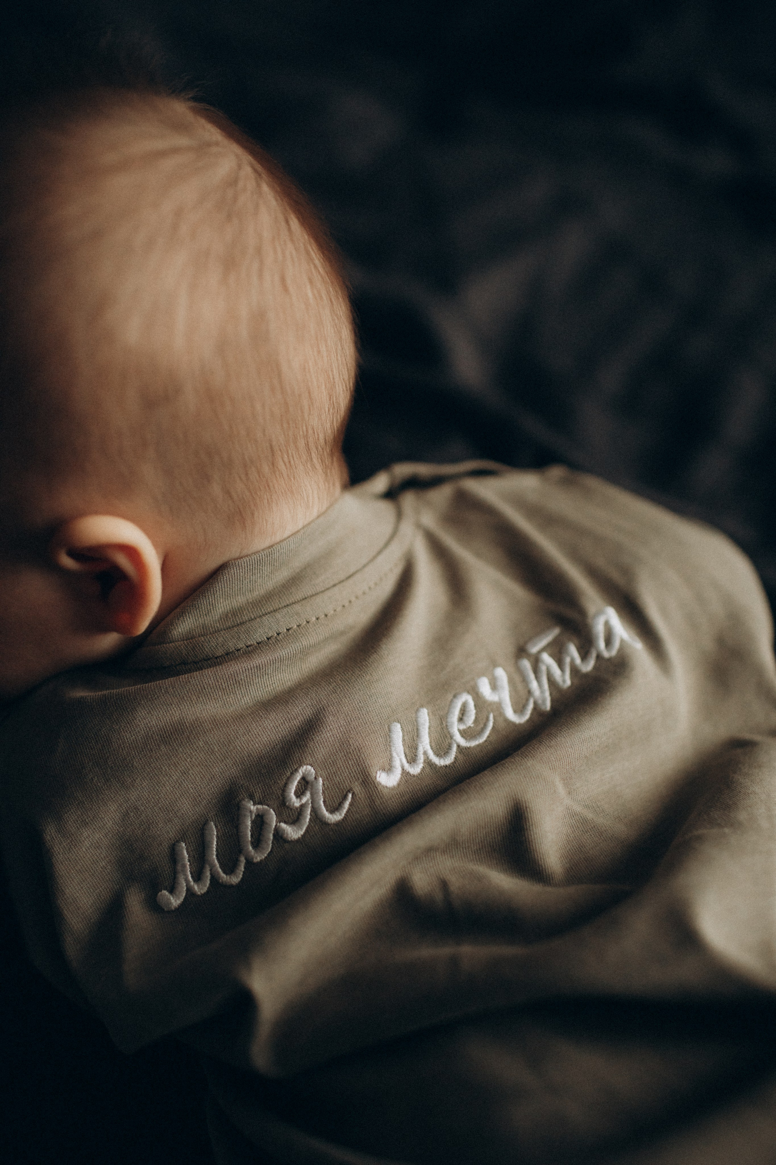 Мечты сбываются. Семейный фотограф в Челябинске Ксения Зубкова