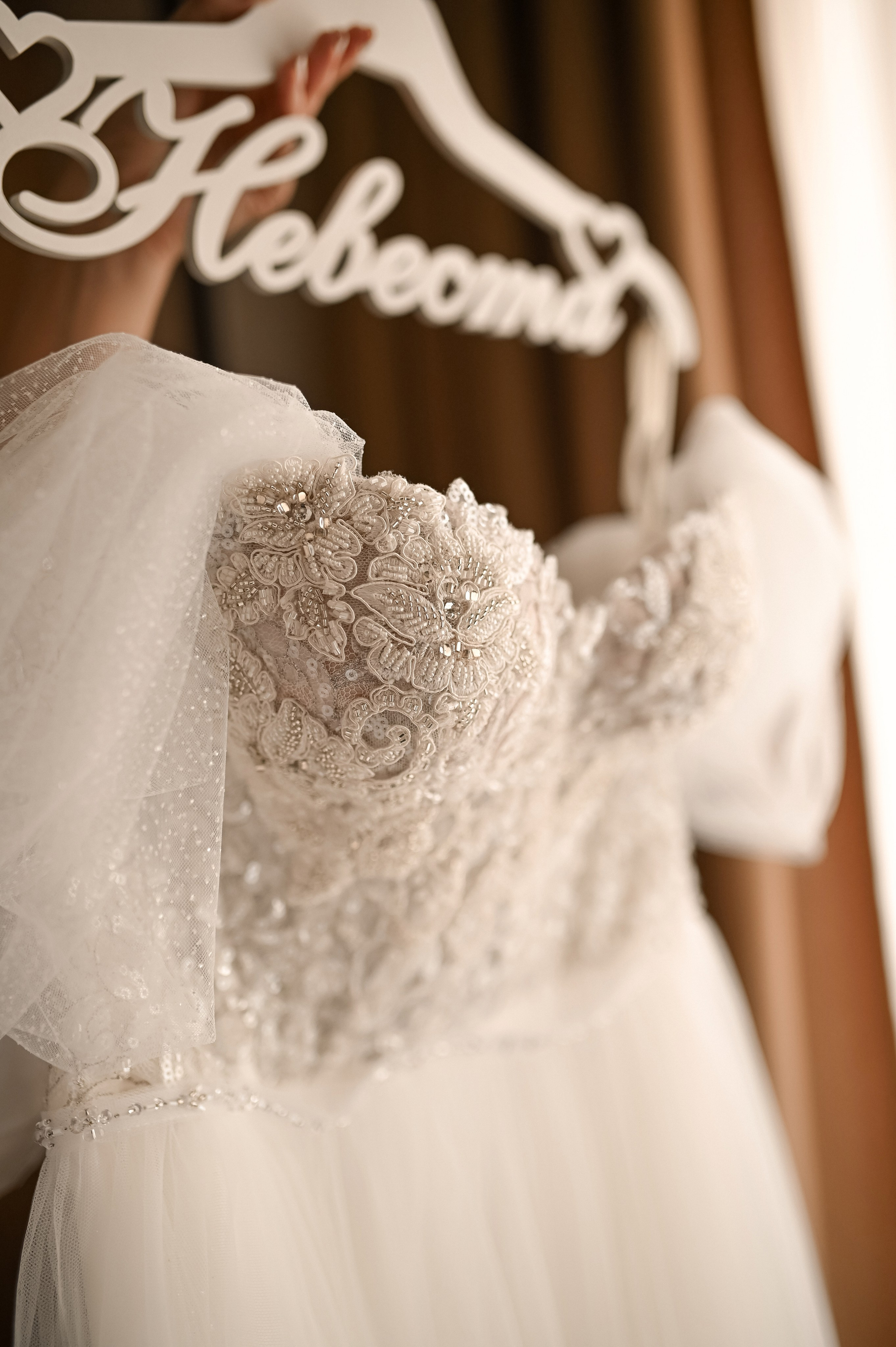 " Начало новой истории ". Твой личный проводник к красивым фотографиям в Старом Осколе