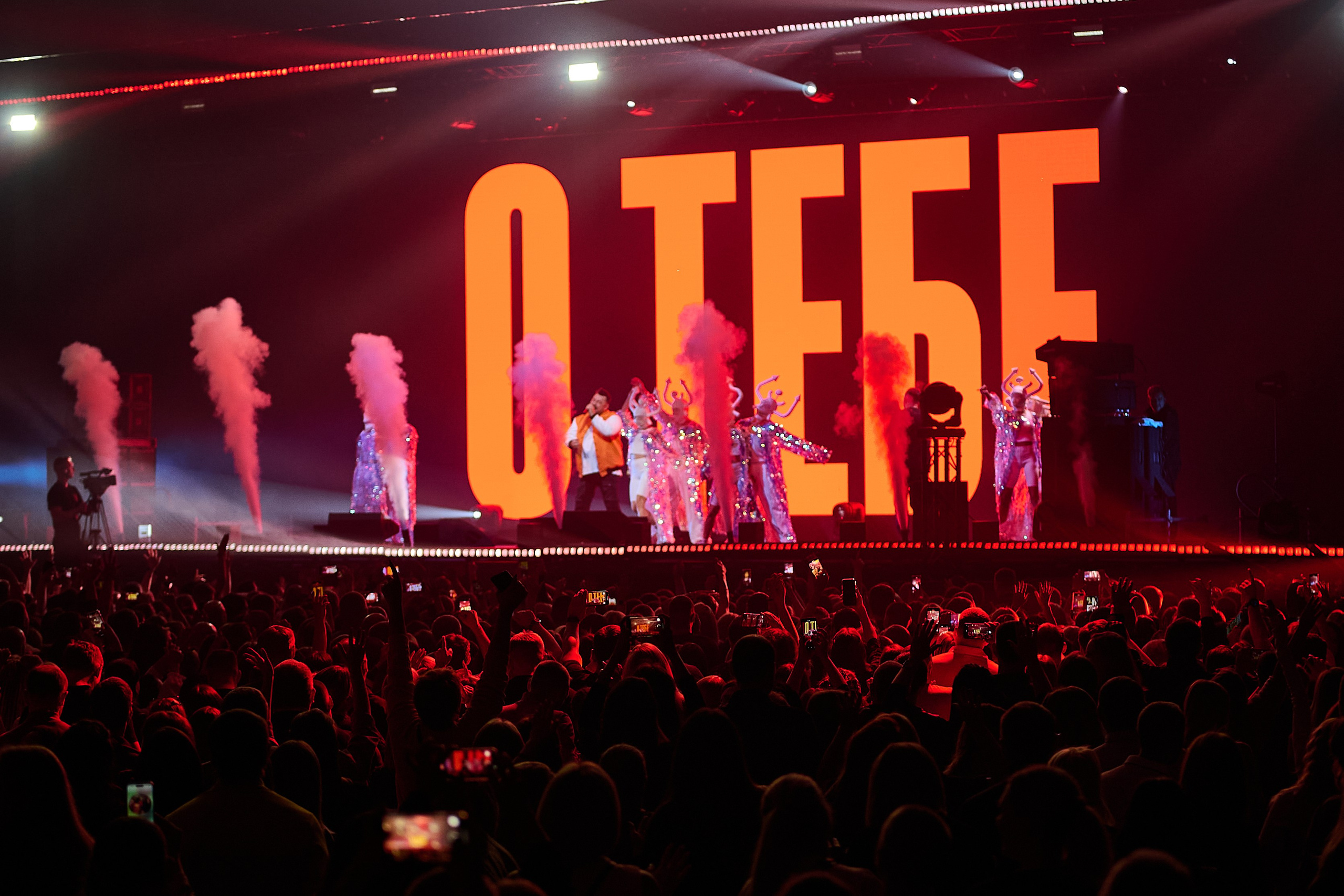 Руки Вверх! | Красноярск |18 октября. Фотограф Москва Concerts photo / Fashion photо