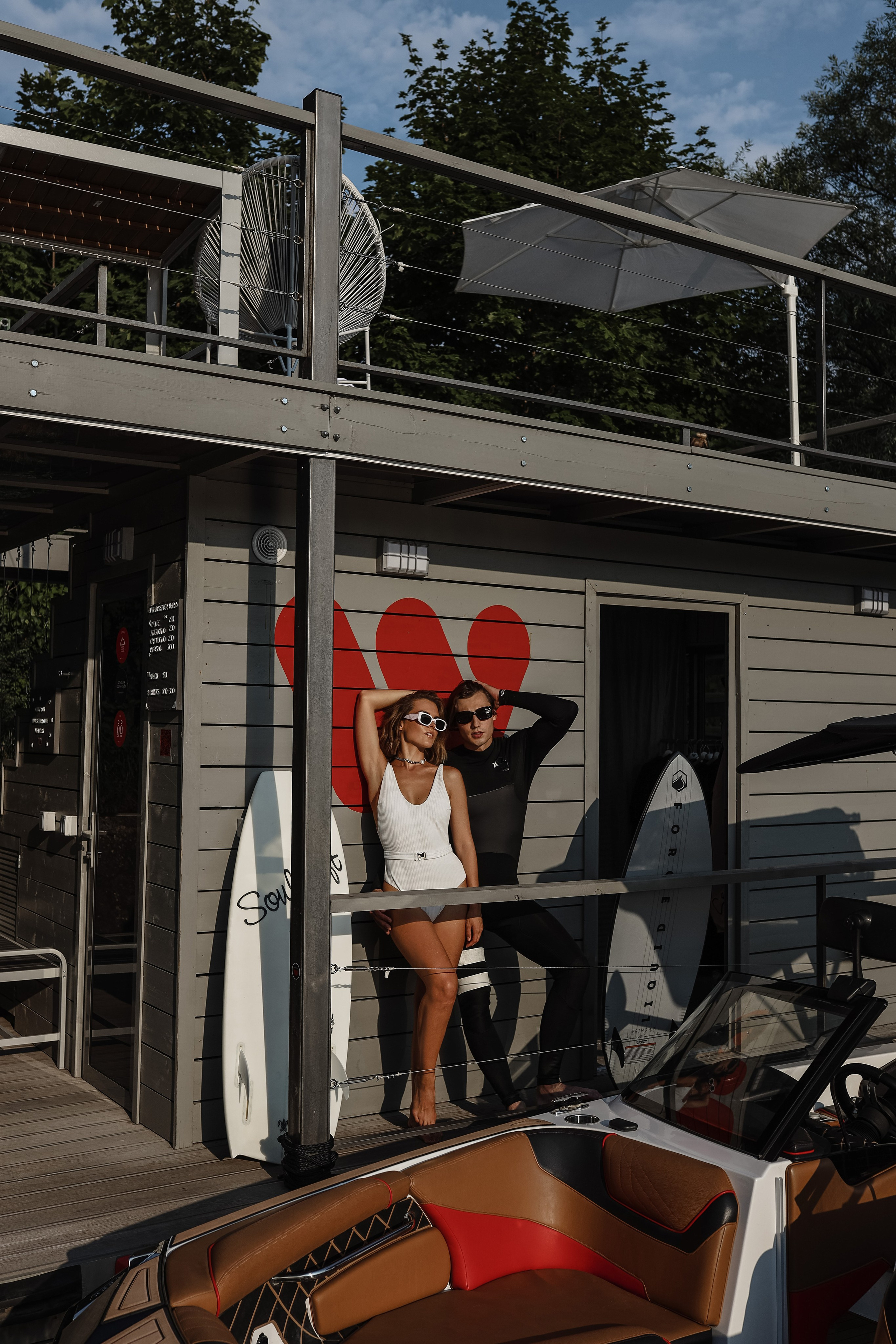 Дарья и Иван