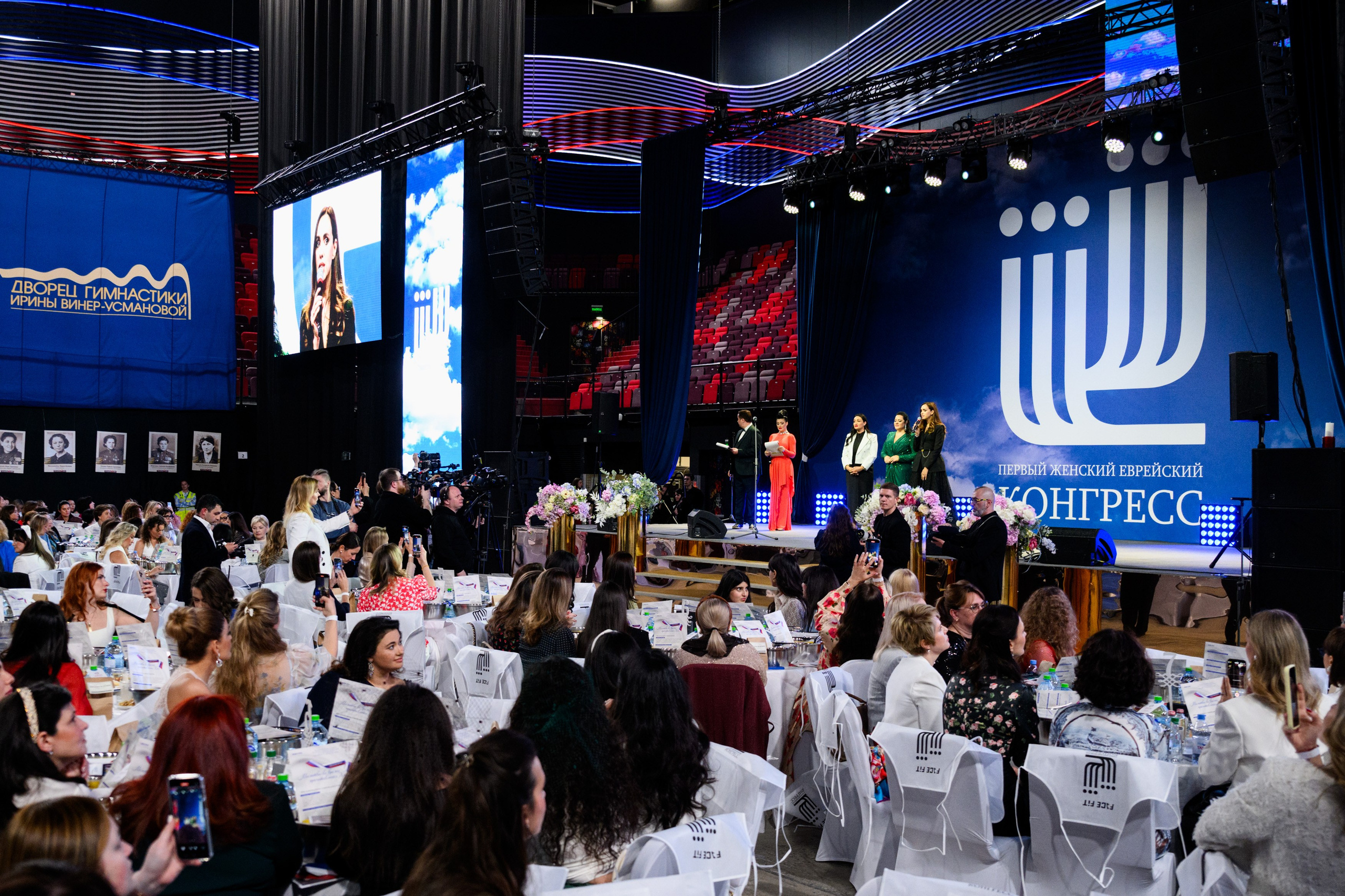 Первый Еврейский Женский Конгресс. Свадебный, портретный фотограф Москва