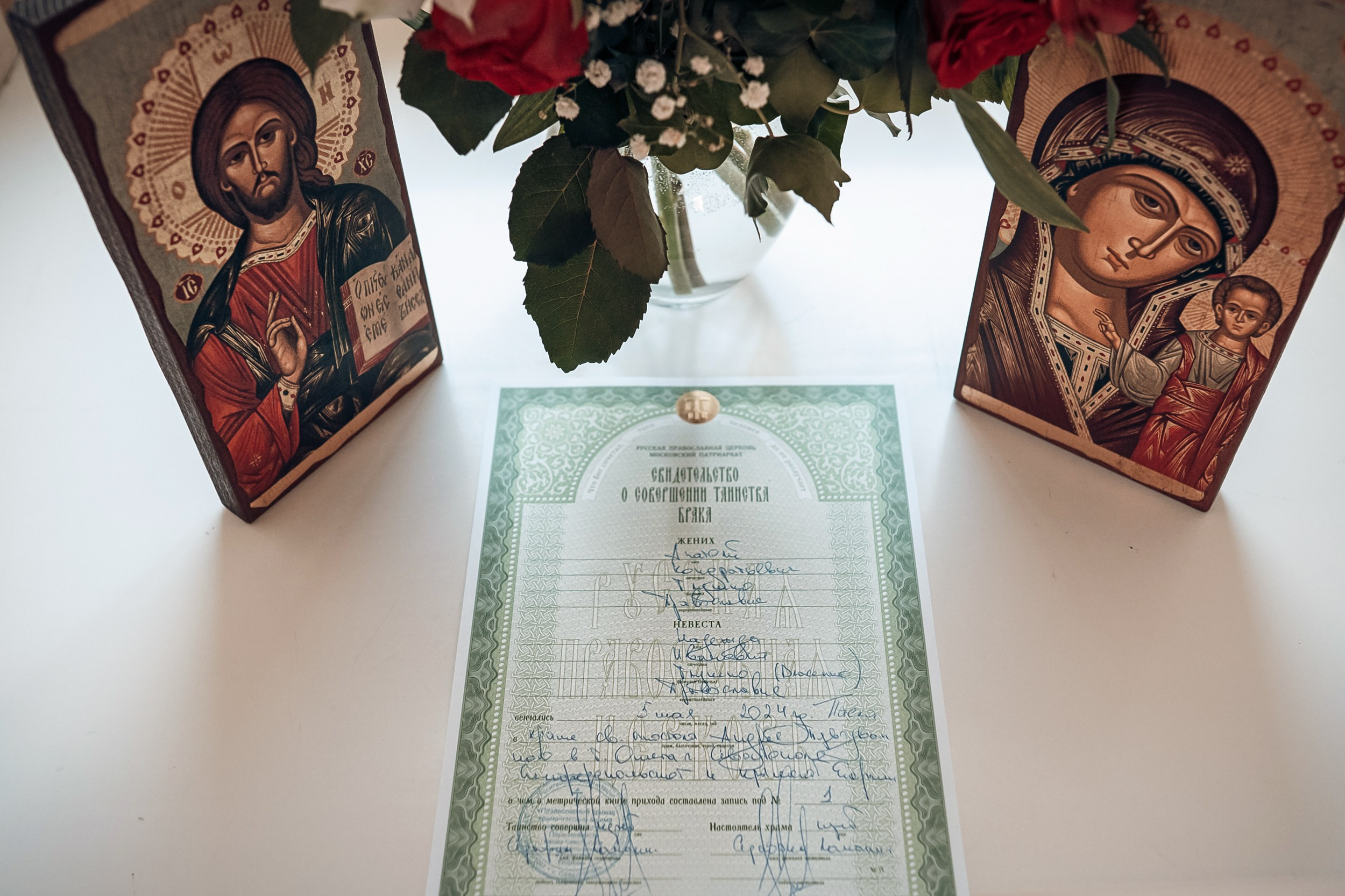 Венчание в храме св.Андрея Первозванного г. Севастополь. Церковный фотограф Севастополь