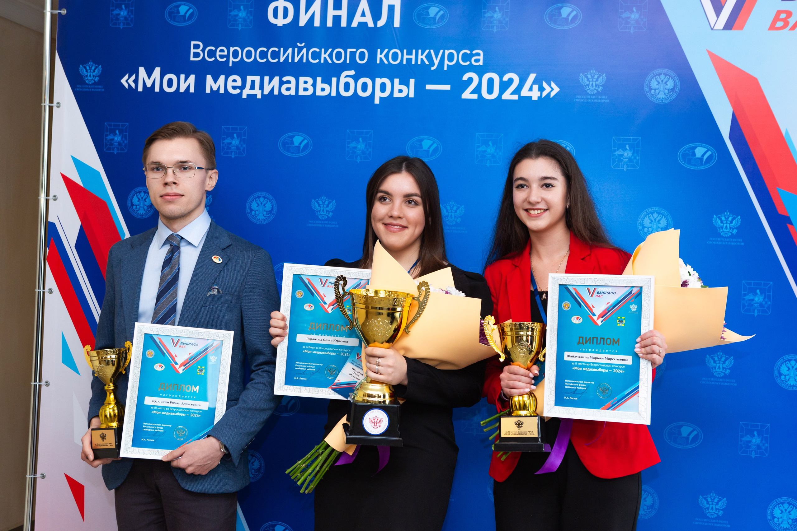 Мои медиа выборы 2024. Профессиональный фотограф в Мценске и Орловской области