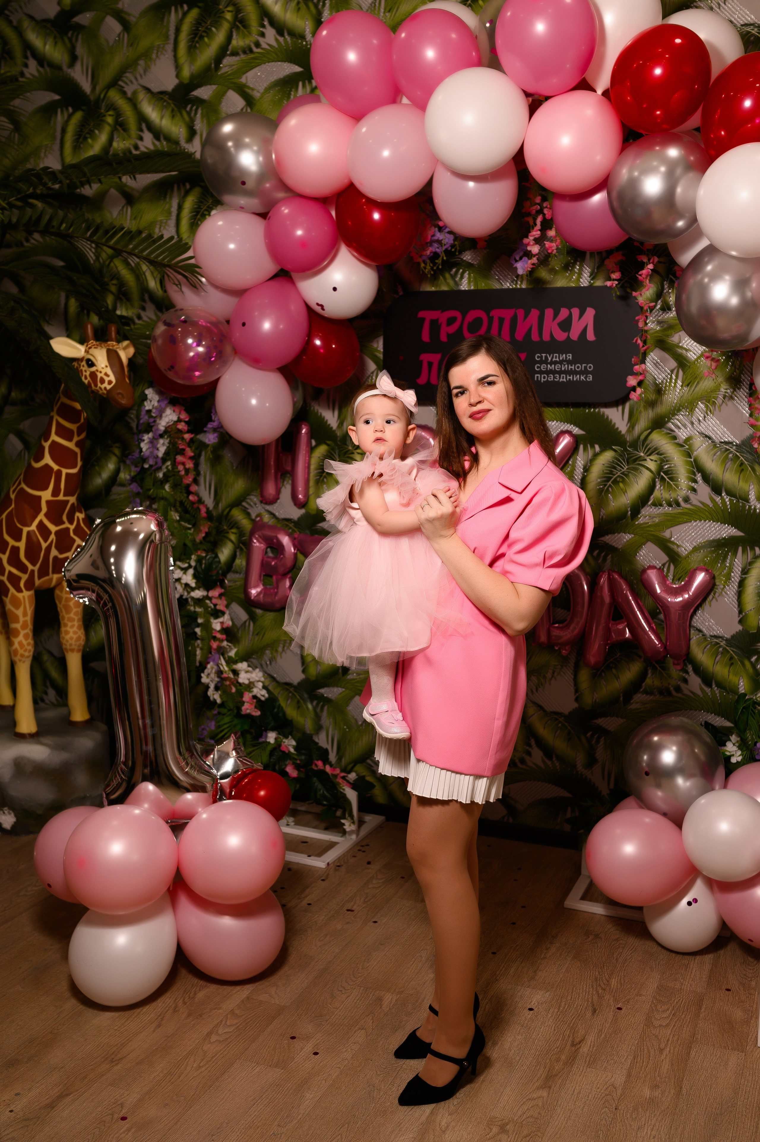 19.02.25. Свадебный и семейный фотограф в Краснодаре