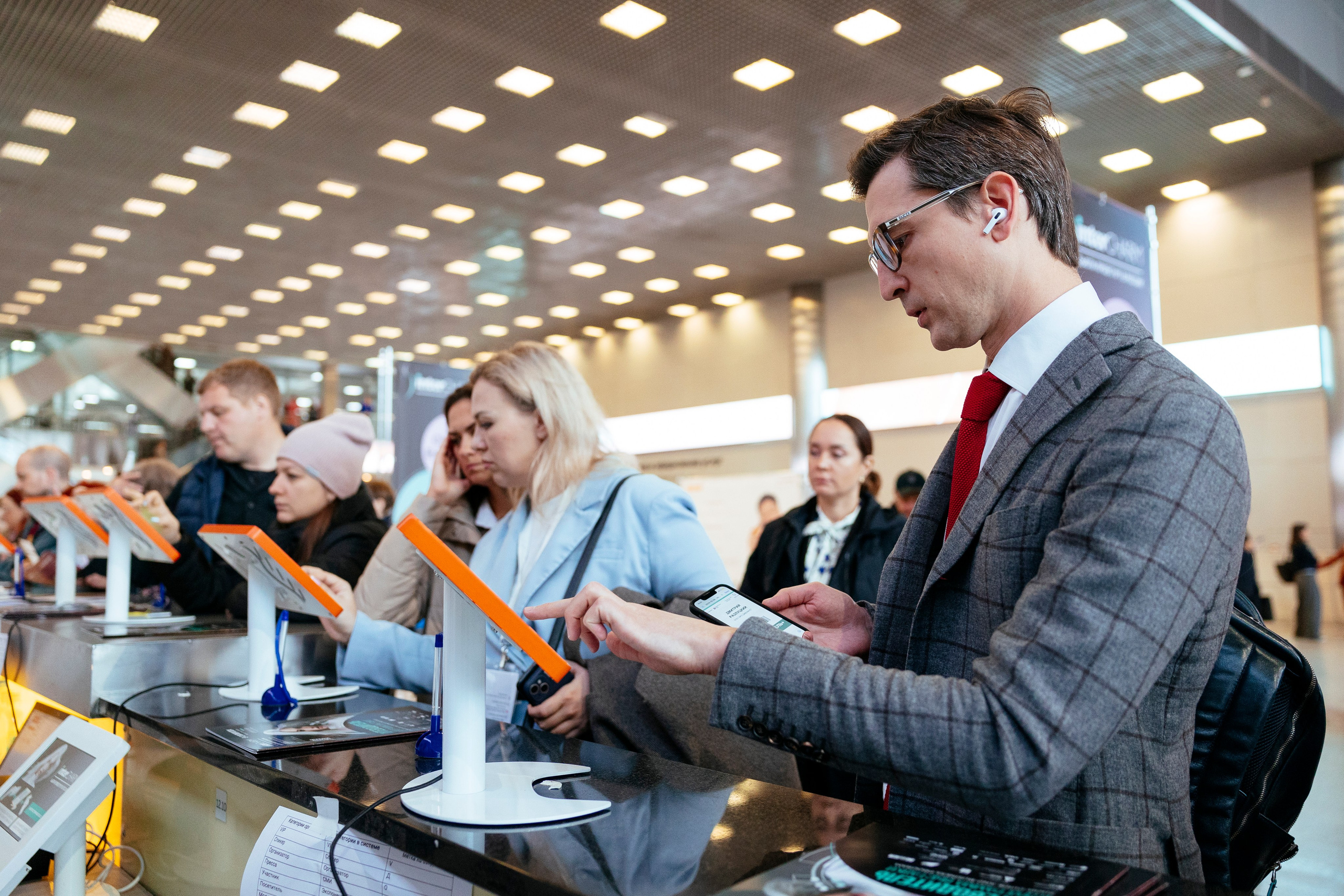 InterCHARM 2024. Фотограф Георгий Нигматулин