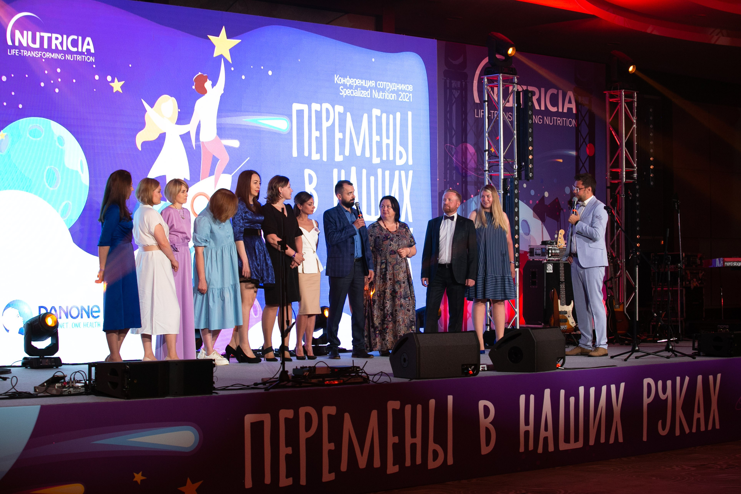 NUTRICIA Сочи 2020 (2 дня). Фотограф Георгий Нигматулин