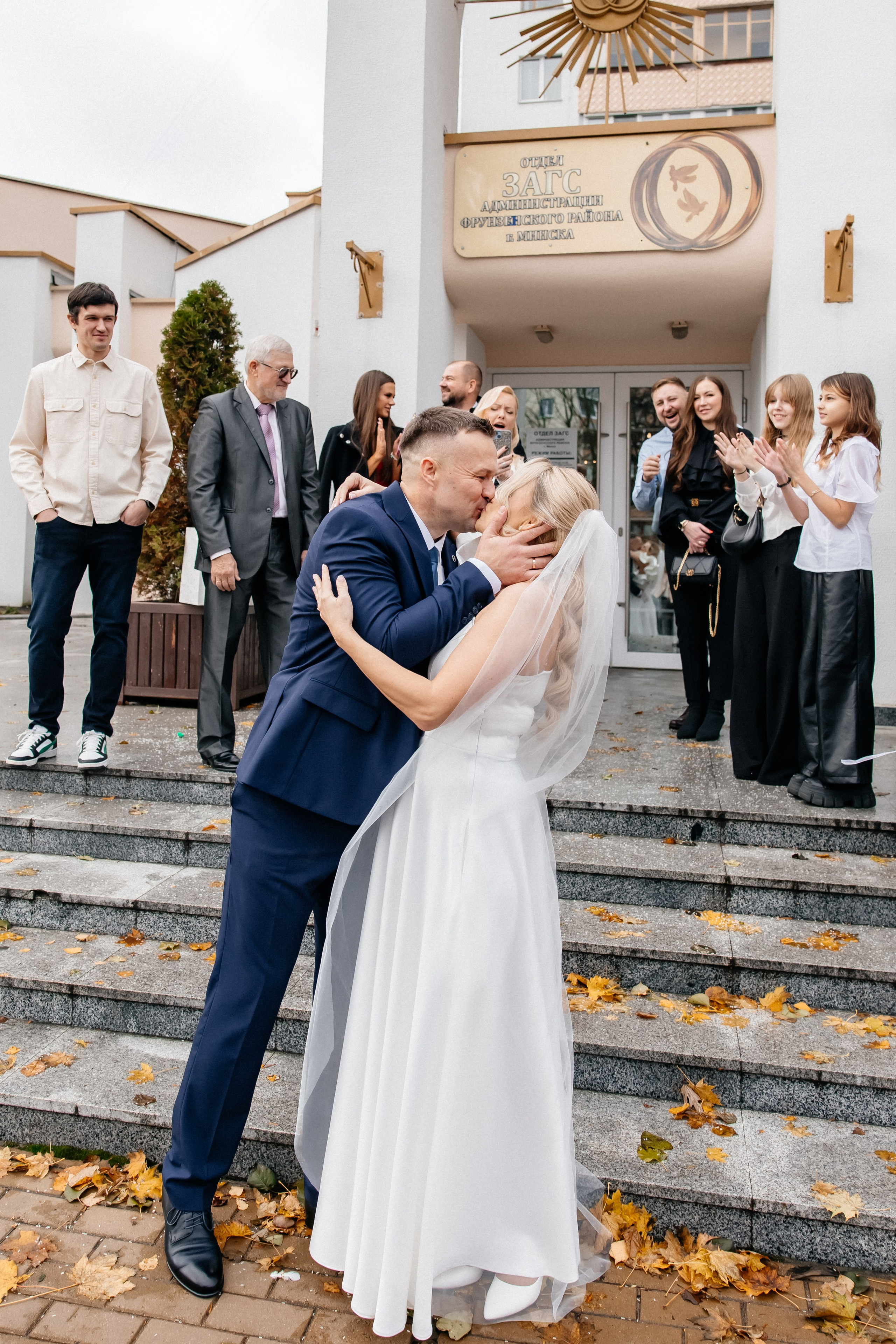 Елена и Алексей. Светлана Ванцлав — фотограф Минск, Беларусь