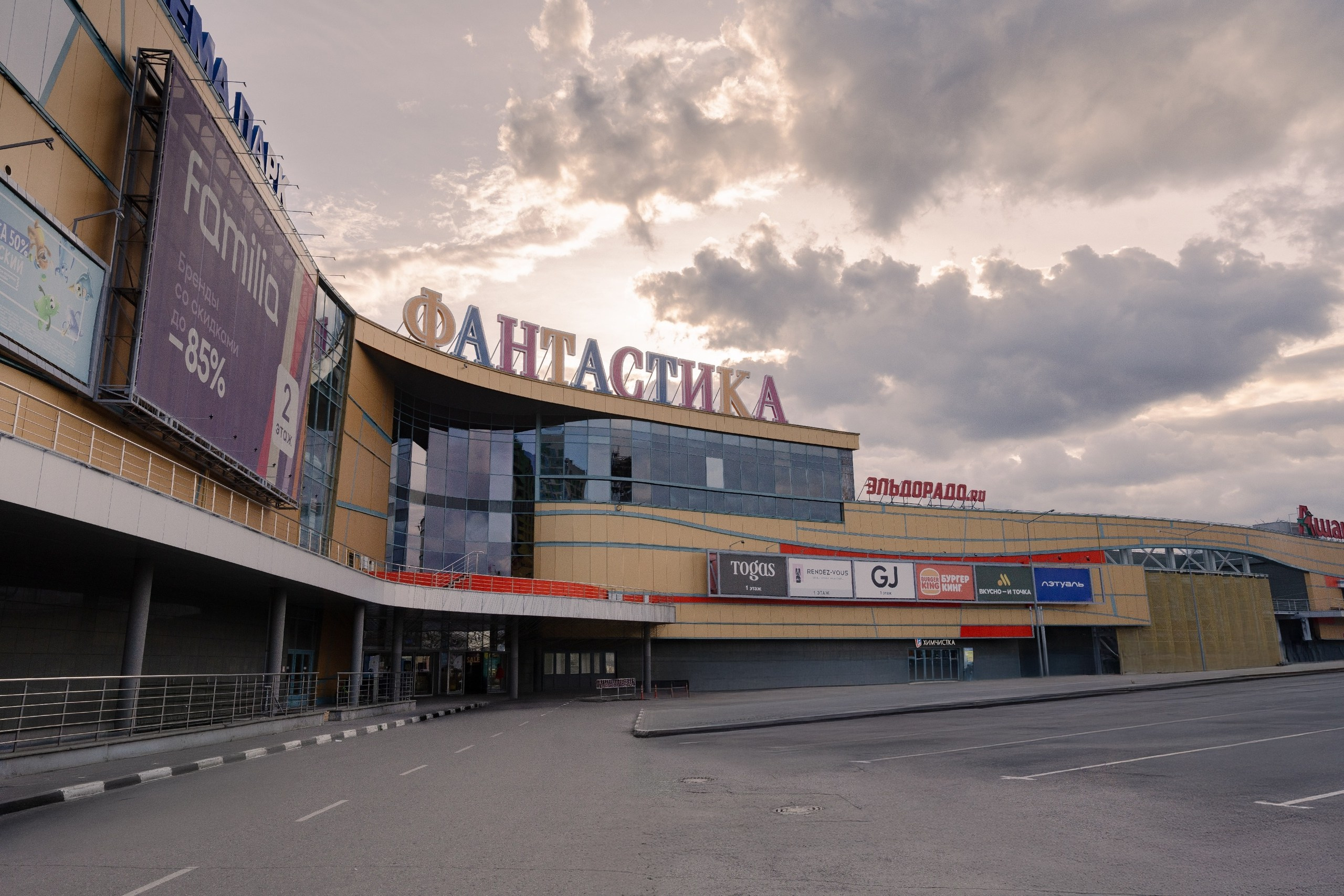Интерьер, фотосъёмка интерьеров, фотосъёмка персонала для сайта, фотосъёмка персонала, фотосъемка для бизнеса, фотосъёмка промышленности, промышленный фотограф, фотограф для бизнеса, фотосъемка заводских помещений, фотосъемка промышленности, фотосъемка промышленных помещений, фотосъёмка заводов