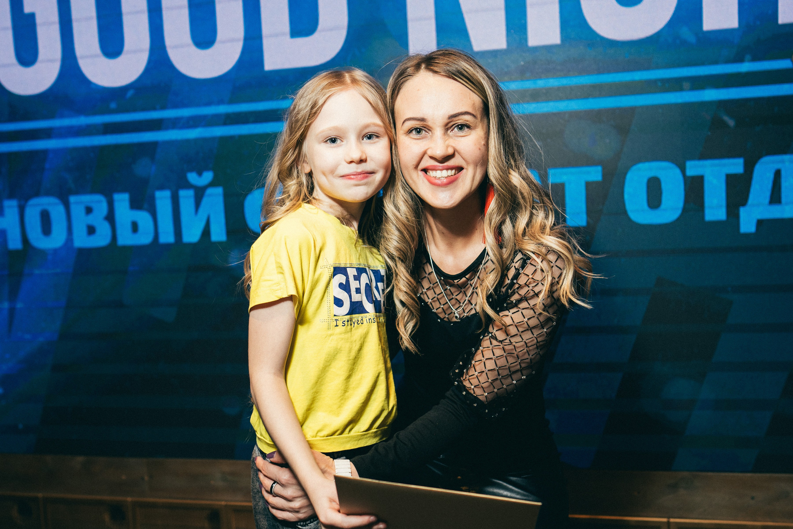 Презентация весеннего номера журнала ICON SIBERIA MAG. Фотограф на любое событие в Кемерово