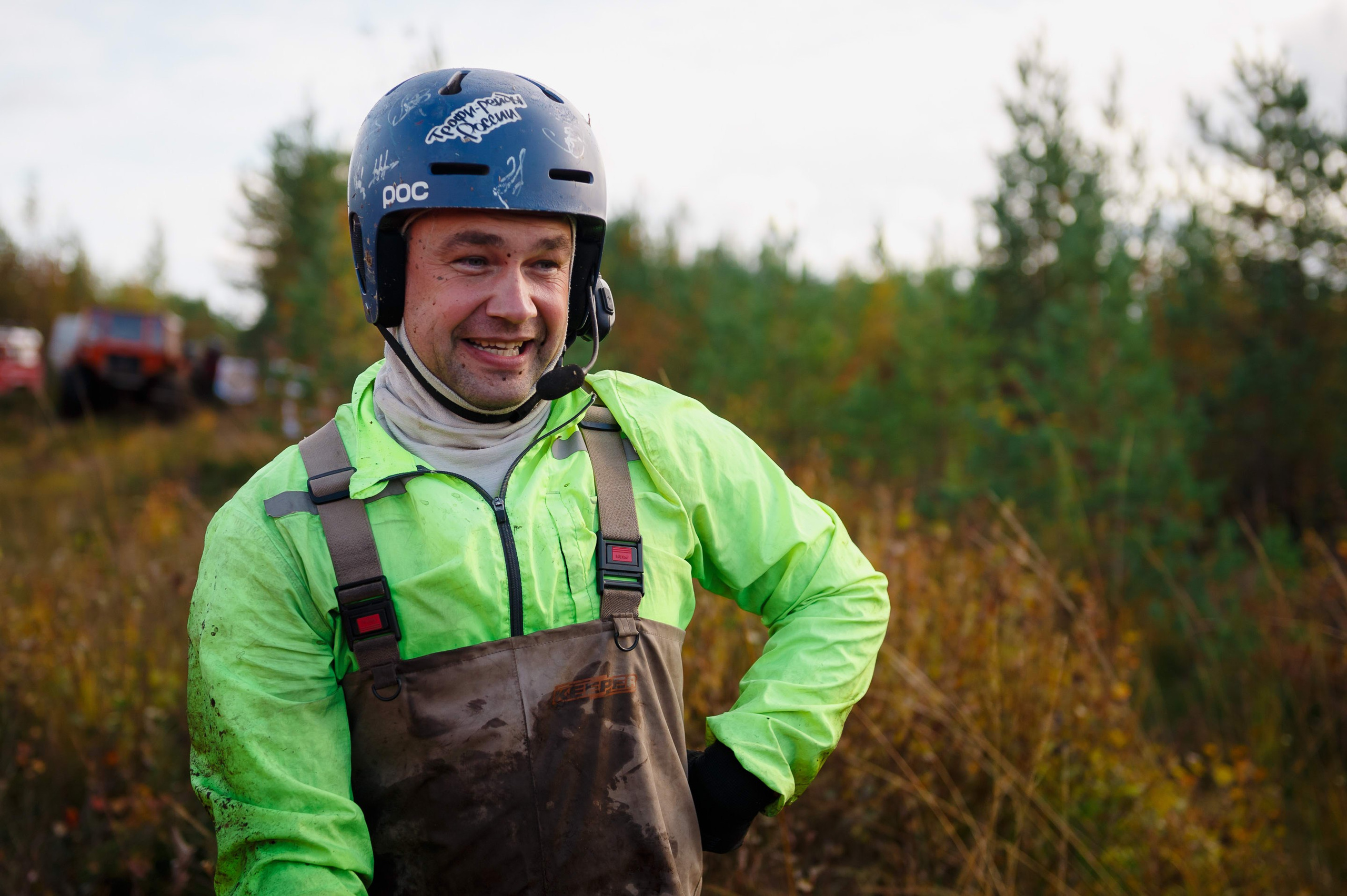 Кубок СПб по трофи-рейдам 04-06.10.2024 — день 1. Фотограф Алексей Алексеев