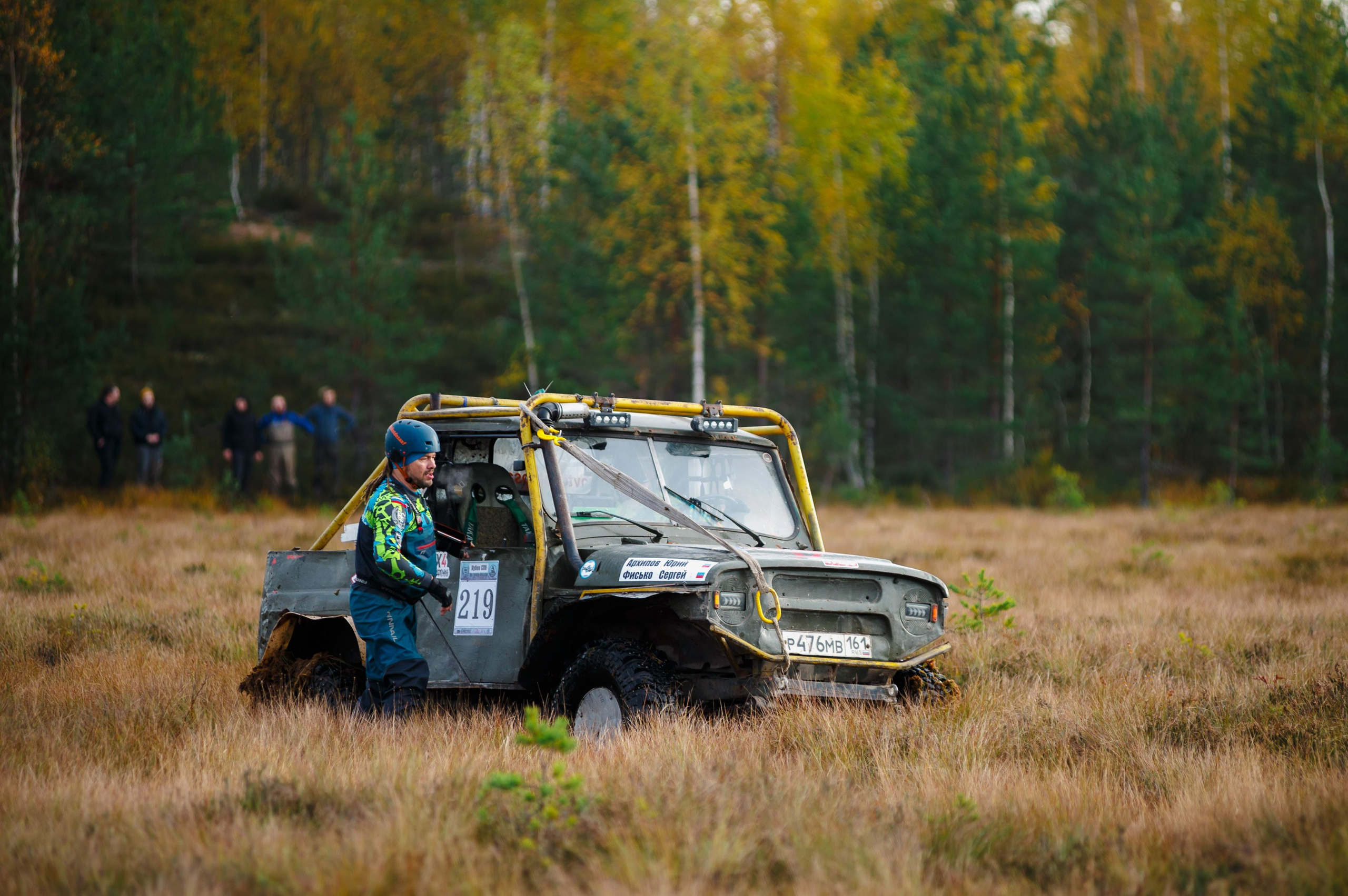 Кубок СПб по трофи-рейдам 04-06.10.2024 — день 1. Фотограф Алексей Алексеев
