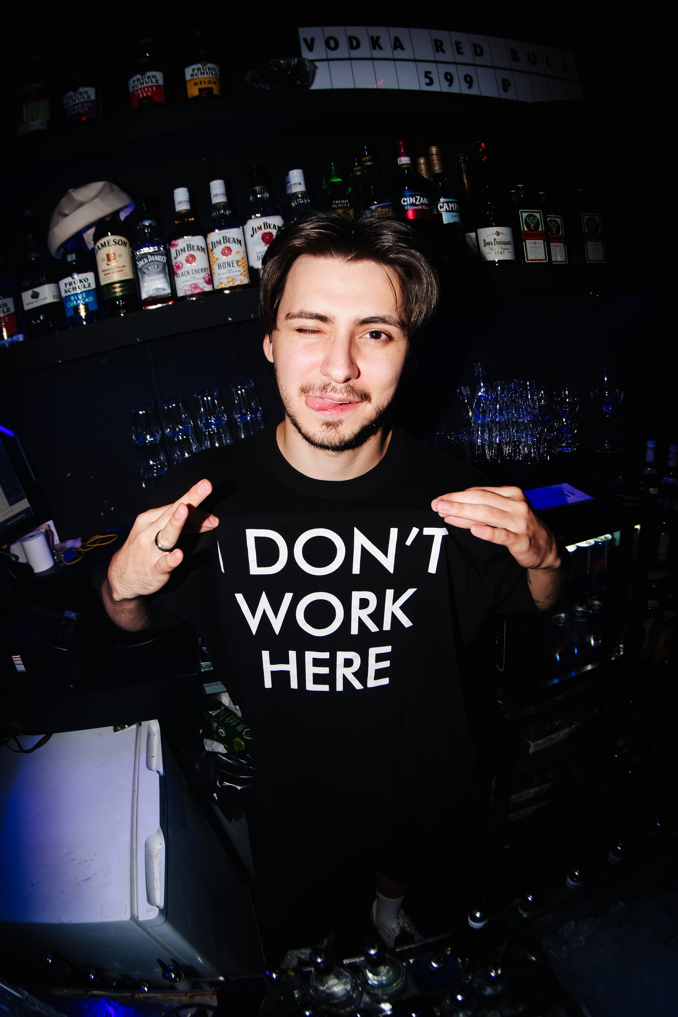 BARDAK BAR. Репортажный и портретный фотограф на Сахалине. Милана Палиенко