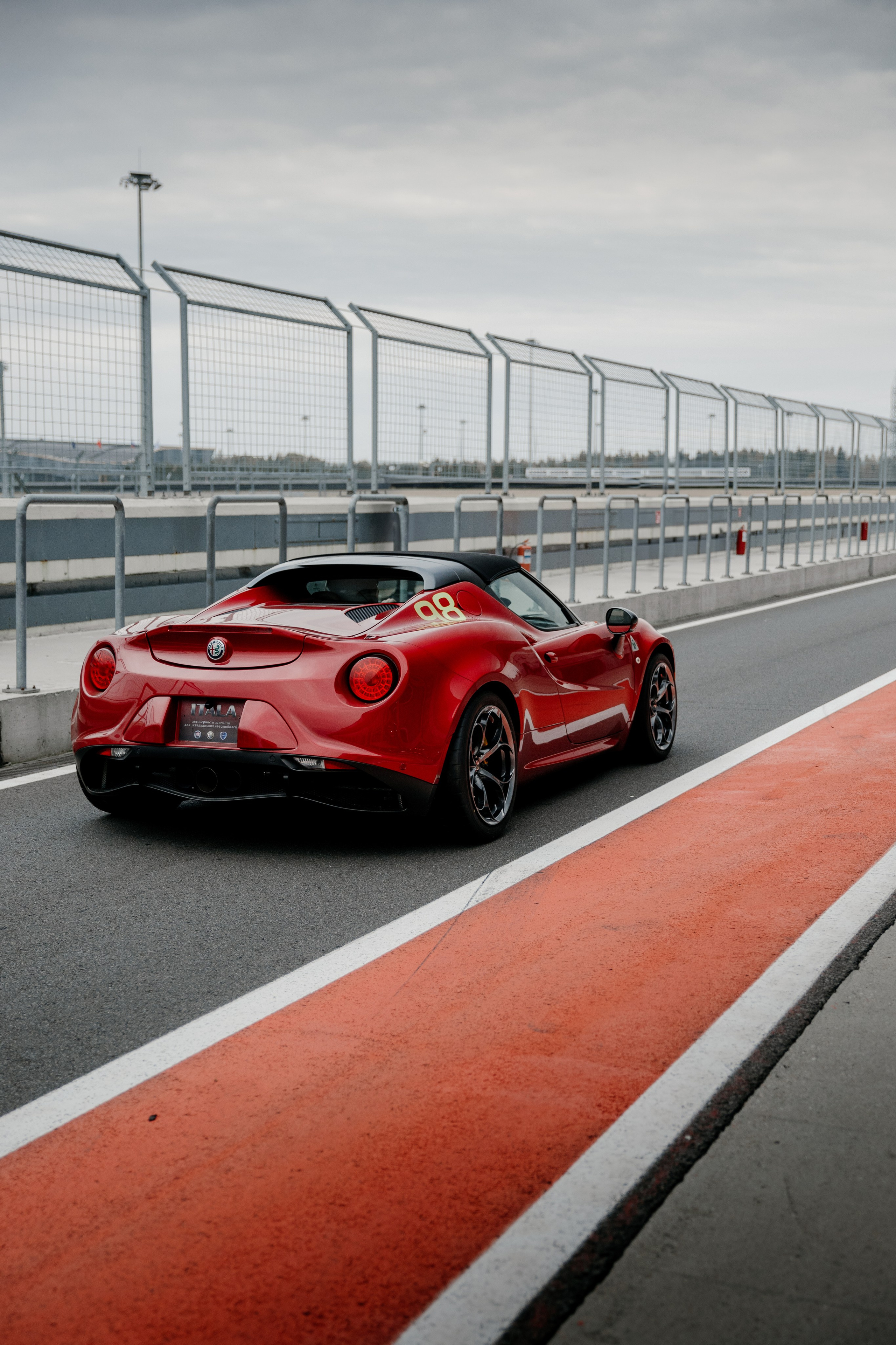 Игора 2025. Фотограф Иван Петров