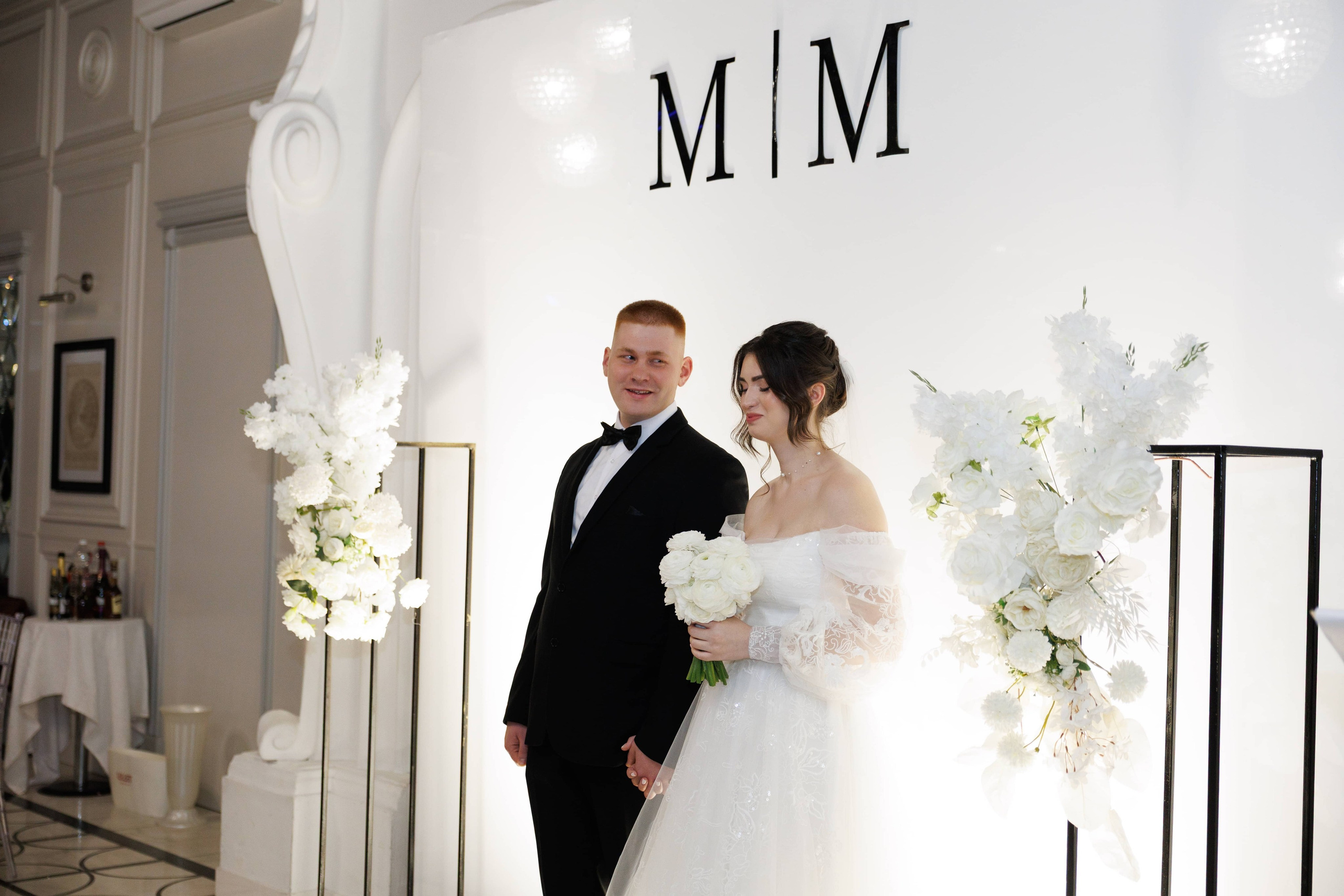 Максим и Маргарита