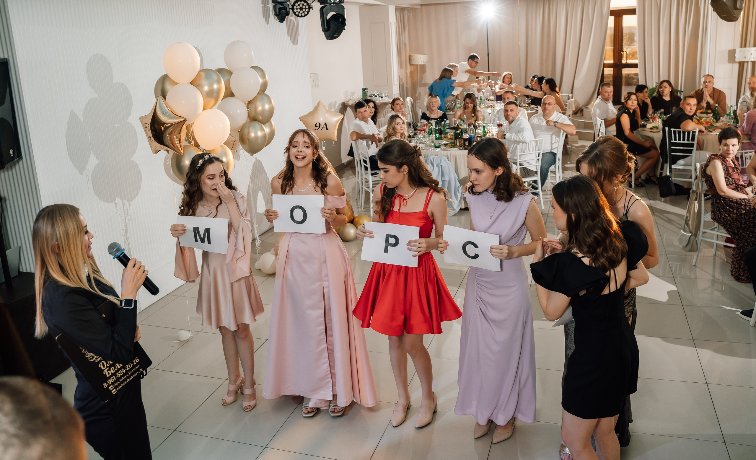 Выпускной. Фотограф Антон Перков