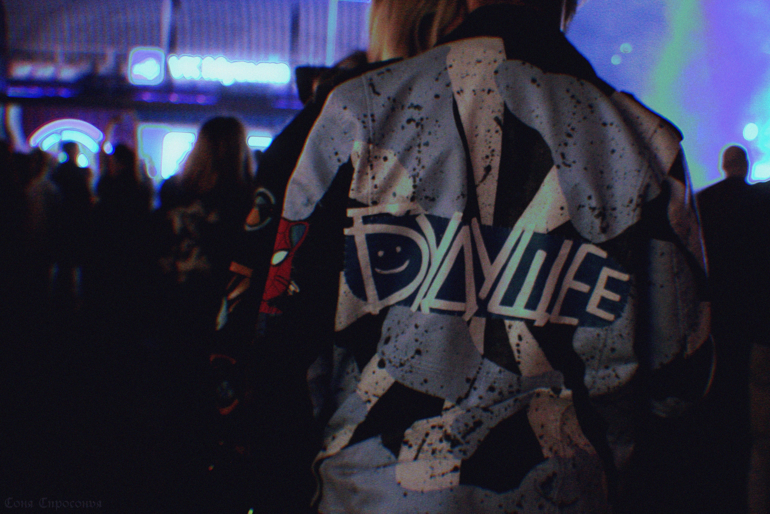 Концерт Буерака. Концертный и портретный фотограф в Москве Соня Спросонья